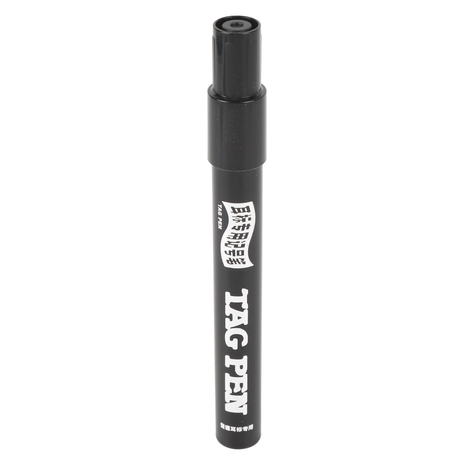 Animal Ear Tag Marker Black Ink Livestock Marking Pen for Pig Cow Sheep view 9