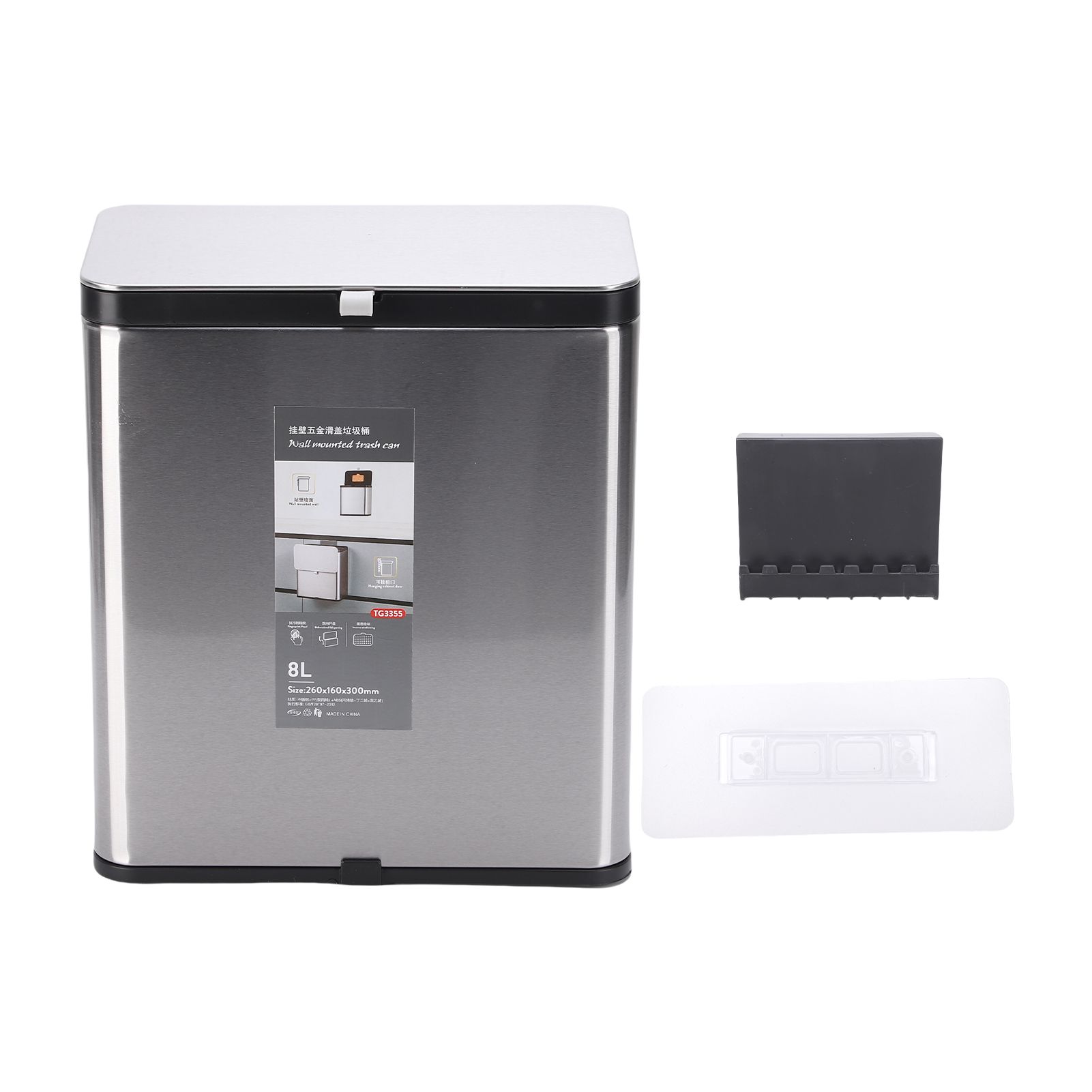 8L Stainless Steel Trash Can Square Design Wall-Mounted Kitchen Garbage Bin view 3