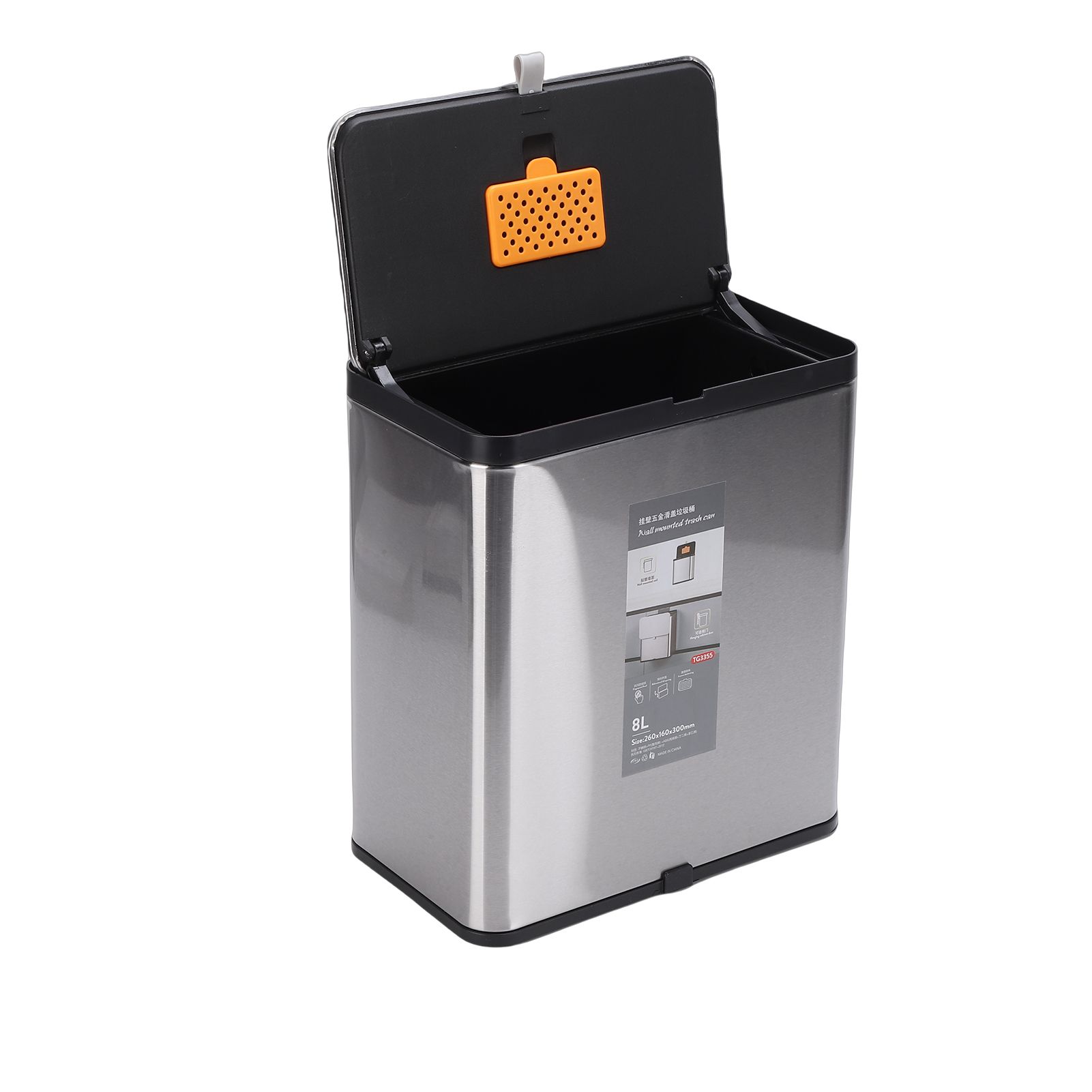 8L Stainless Steel Trash Can Square Design Wall-Mounted Kitchen Garbage Bin view 7