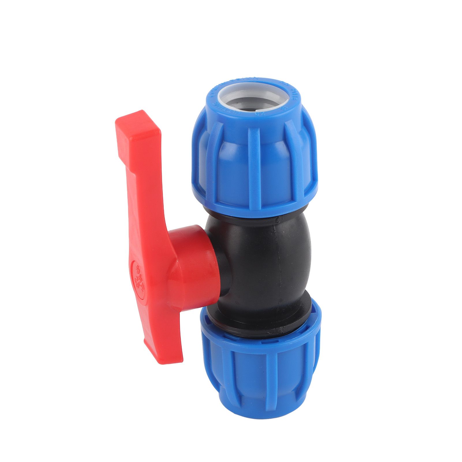 4Pcs PE Straight Ball Valve Shutoff Valve Home Garden Pipeline Fittings view 7