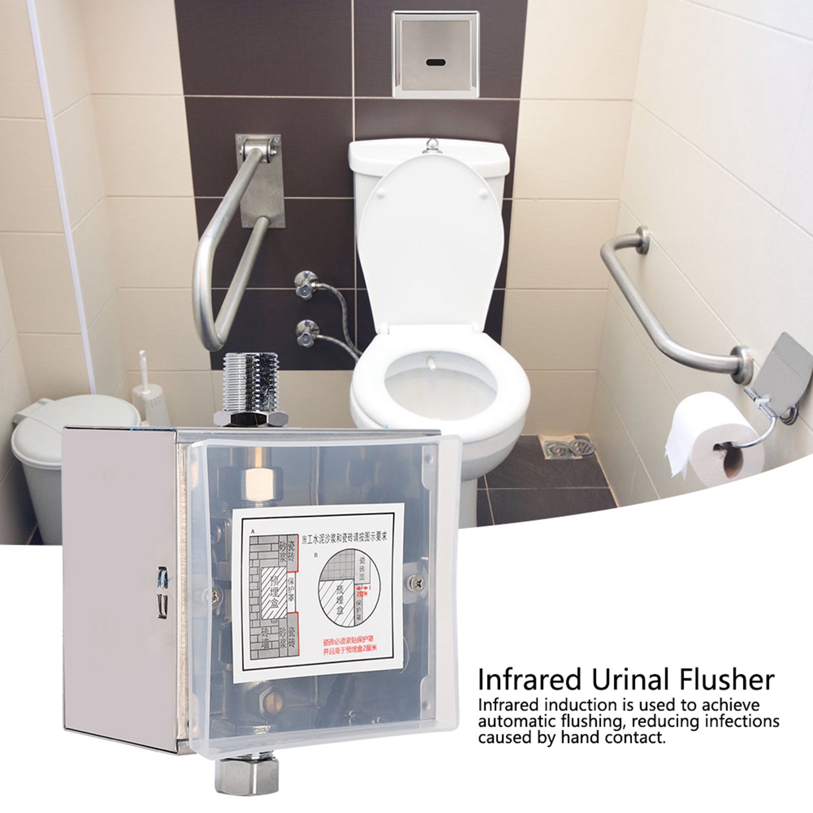 Automatic Induction Urinal Flusher Infrared Urinal Flushing Kit Accessories view 7