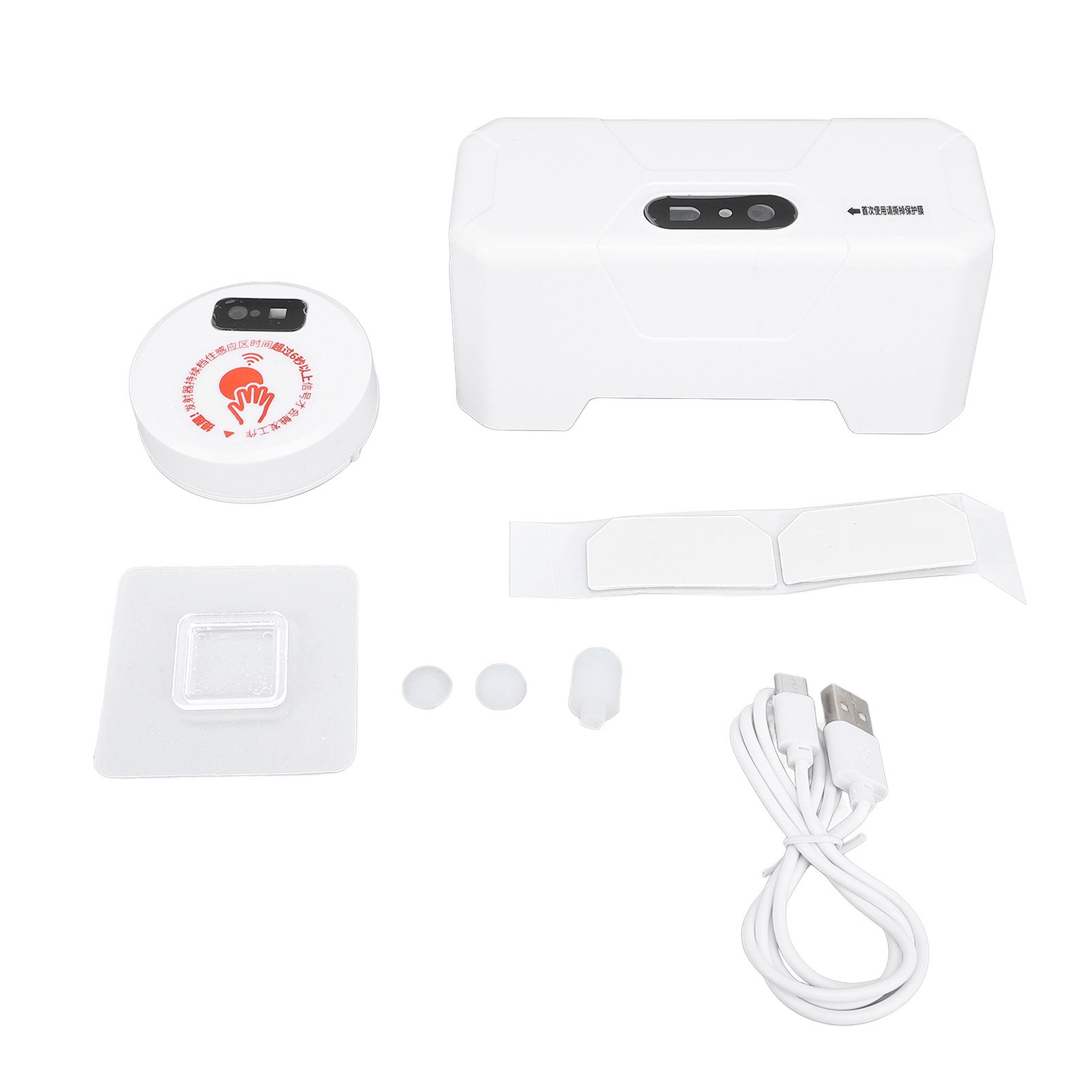 Automatic Toilet Flush Kit 20cm Sensing USB Rechargeable IPX6 Water Proof view 3