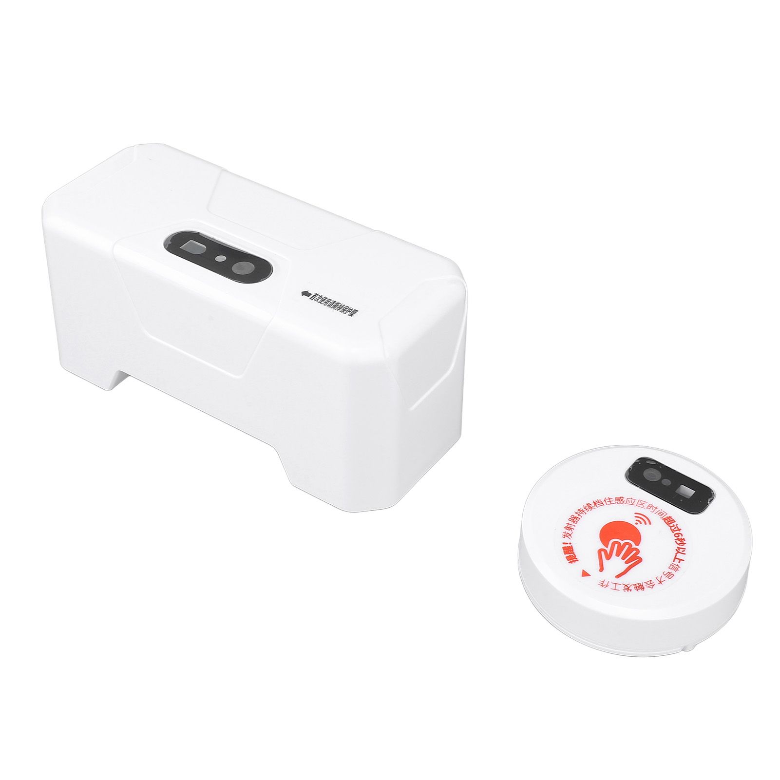 Automatic Toilet Flush Kit 20cm Sensing USB Rechargeable IPX6 Water Proof view 11