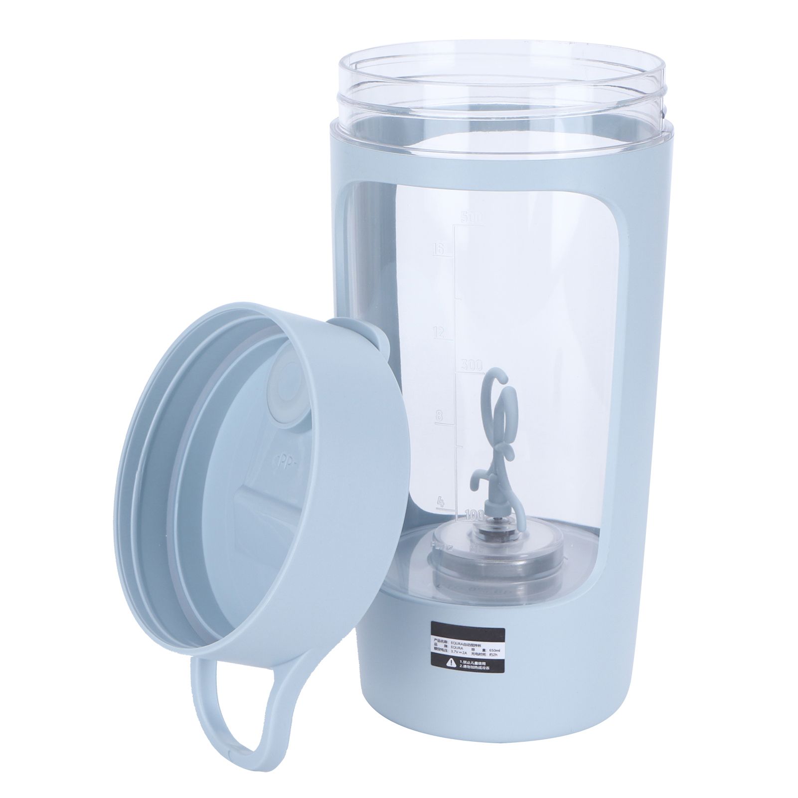 650ml Portable Eletric Shaker Bottle Automatic Mixer Bottle Coffee Juice Milk view 7