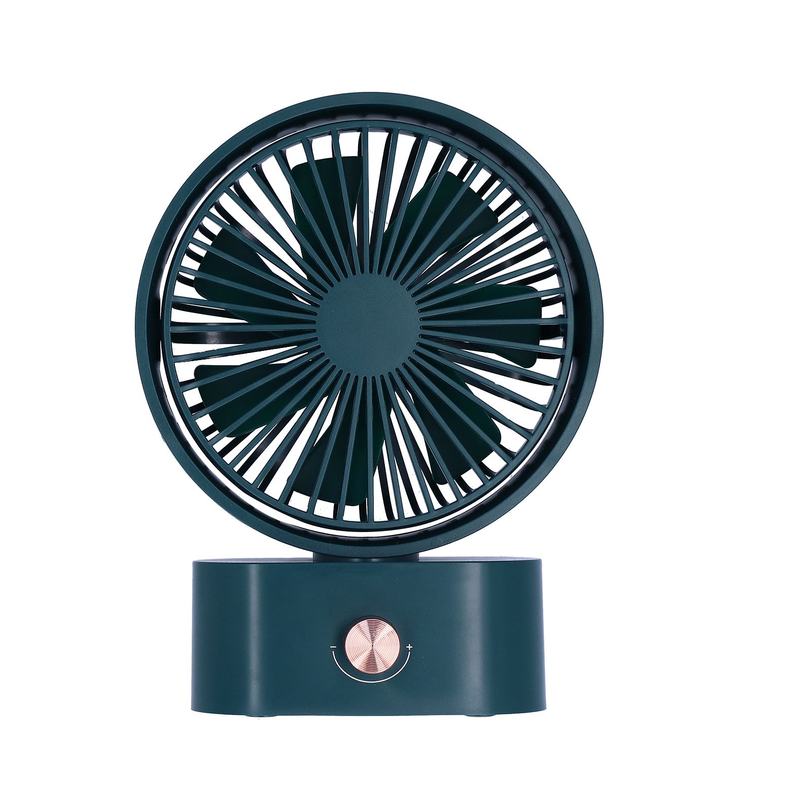 Portable Electric Fan 270° Shaking Head Desktop Fan with 10 Gears USB Charging