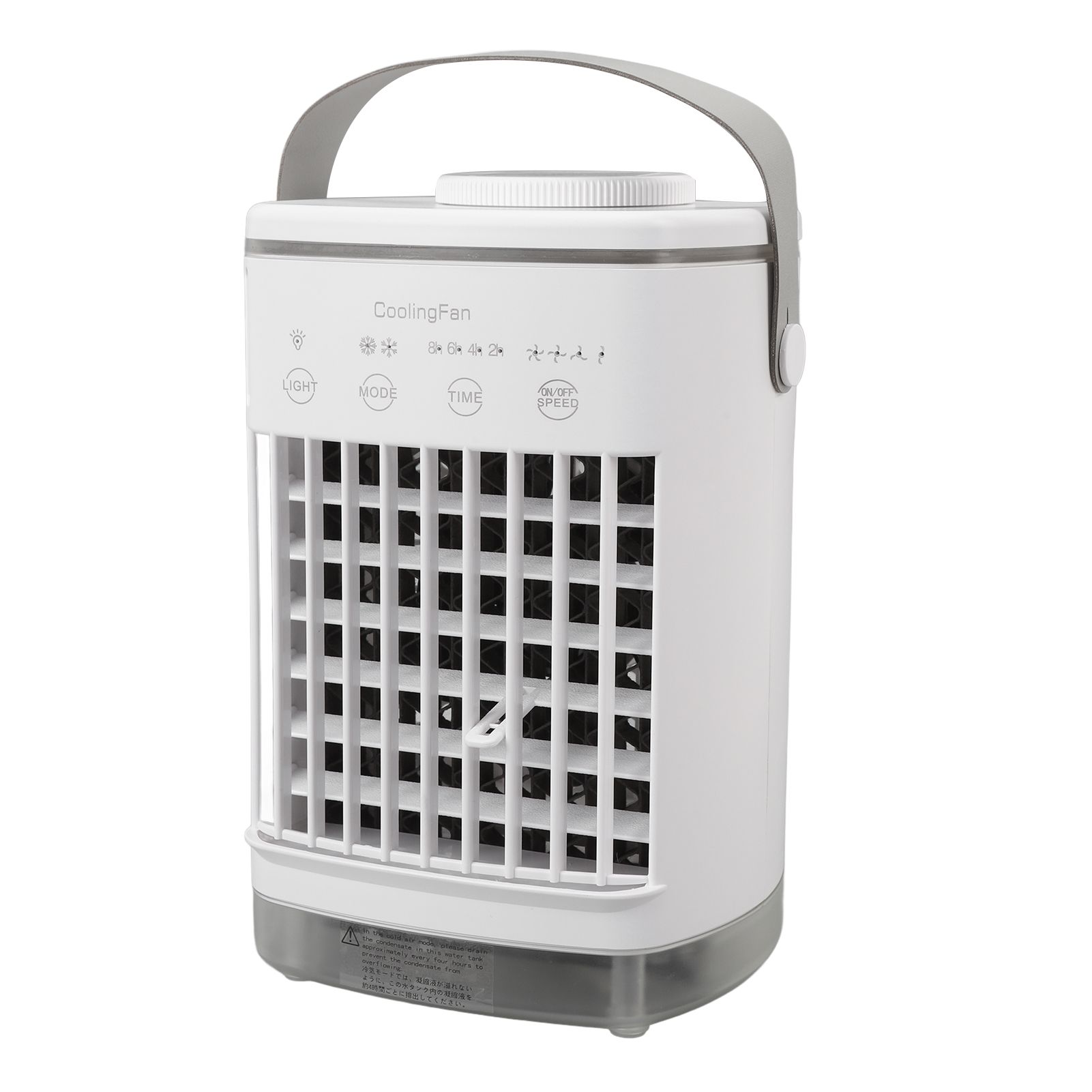Portable Air Conditioner Fan 2 Modes 4 Speeds Timed USB Evaporative Air Cooler