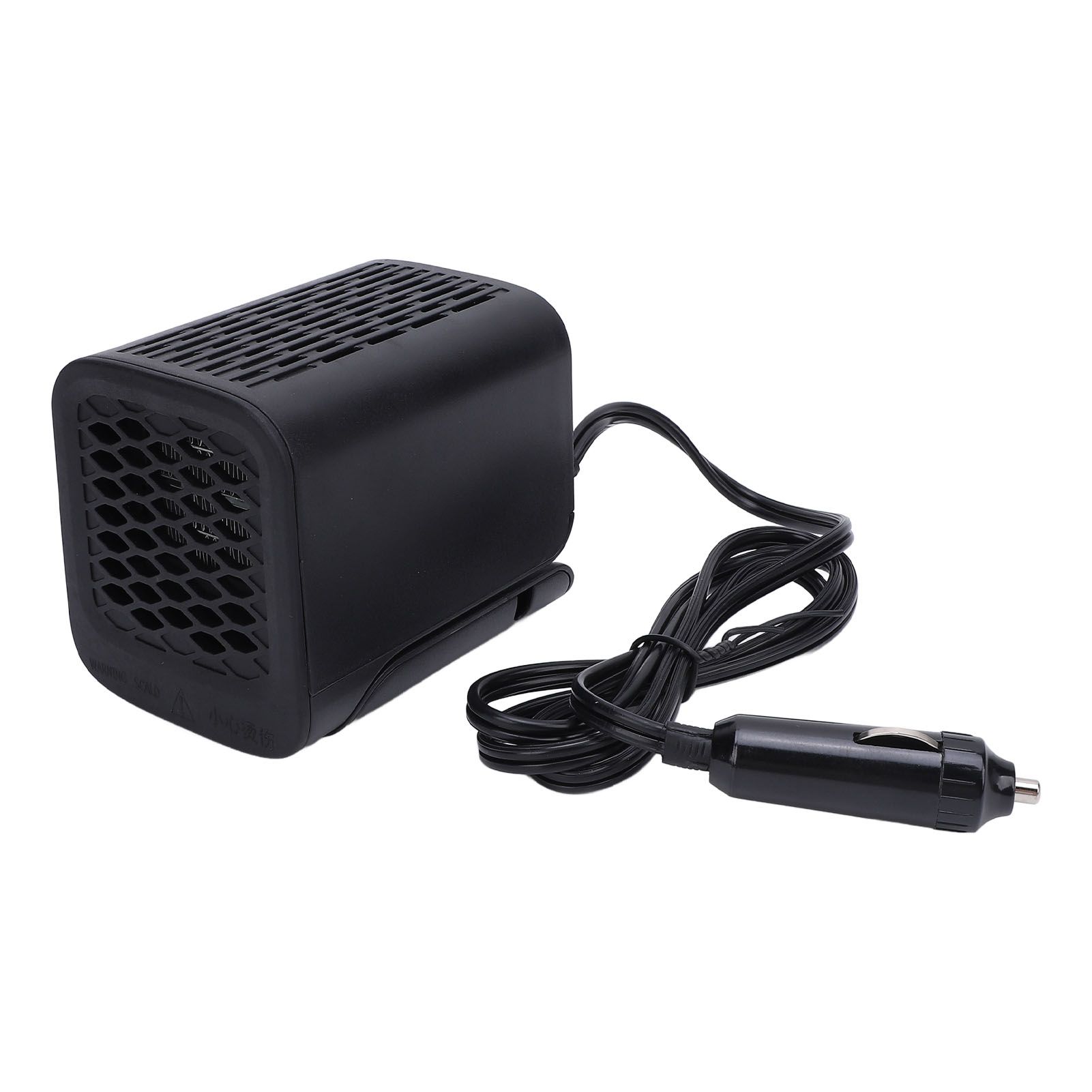 Car Heater Fan Plug in Cigarette Lighter Foldable 150W Fast Heating Hot Wind