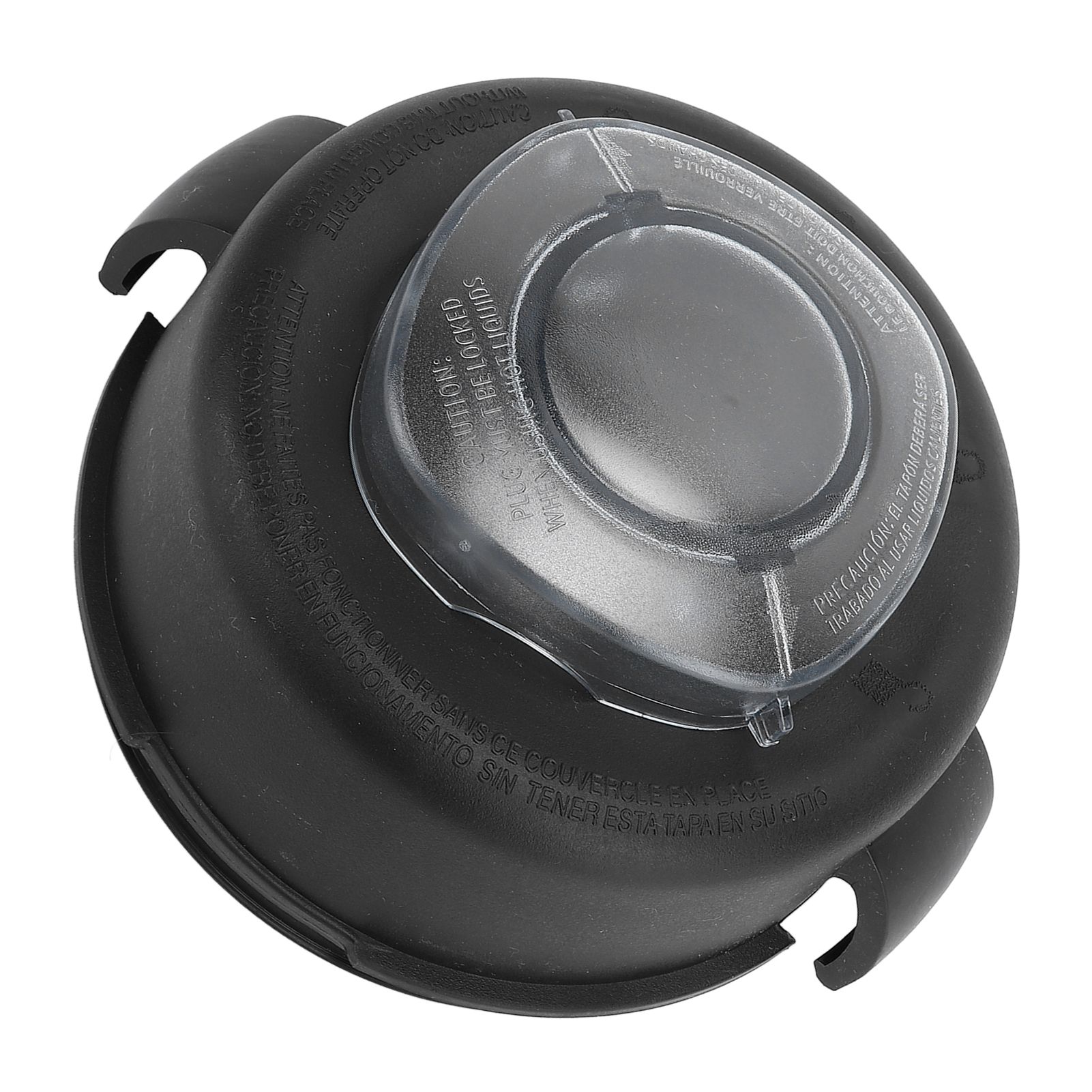 2 Part Blender Lid and Plug Rubber Blender Top Lid Cover Replacement Part for view 9