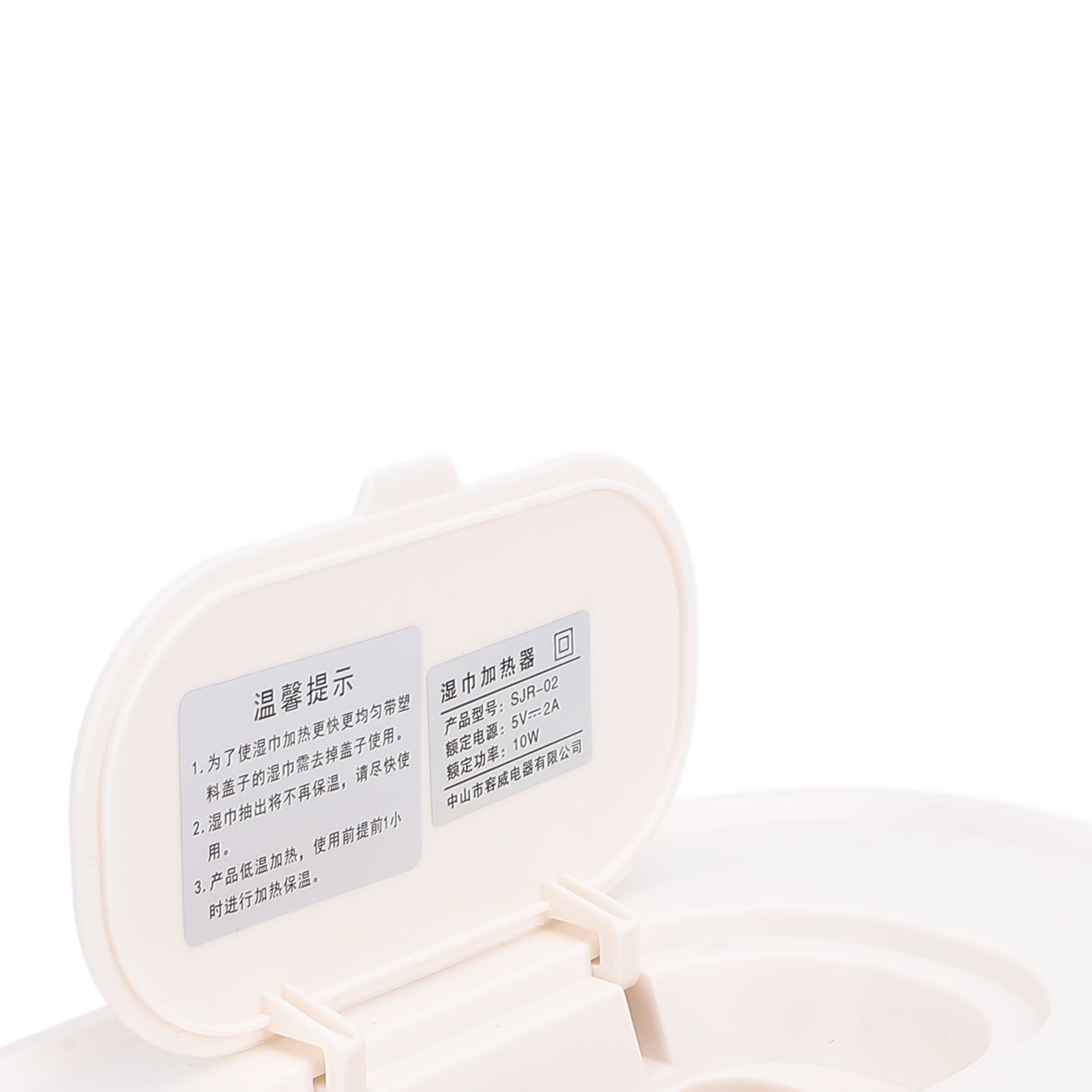 Wipe Warmer Constant Temperature Portable USB Powered Wet Wipe Warmer view 2