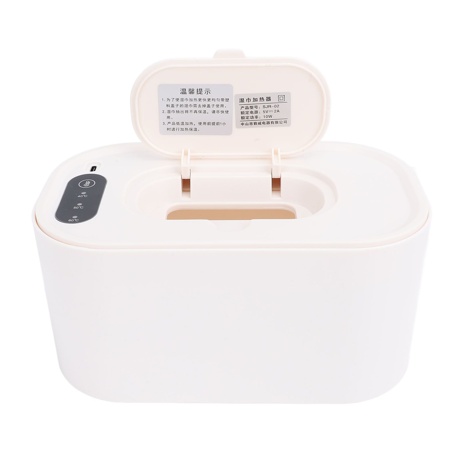 Wipe Warmer Constant Temperature Portable USB Powered Wet Wipe Warmer view 9