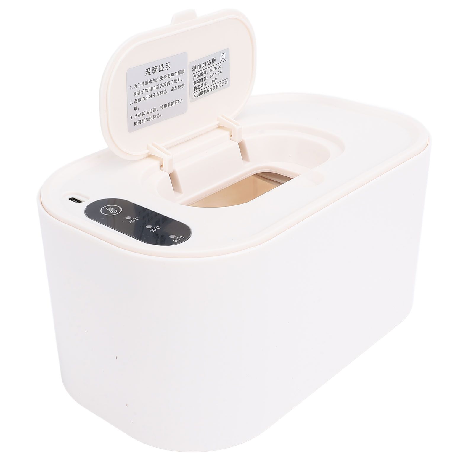 Wipe Warmer Constant Temperature Portable USB Powered Wet Wipe Warmer view 10