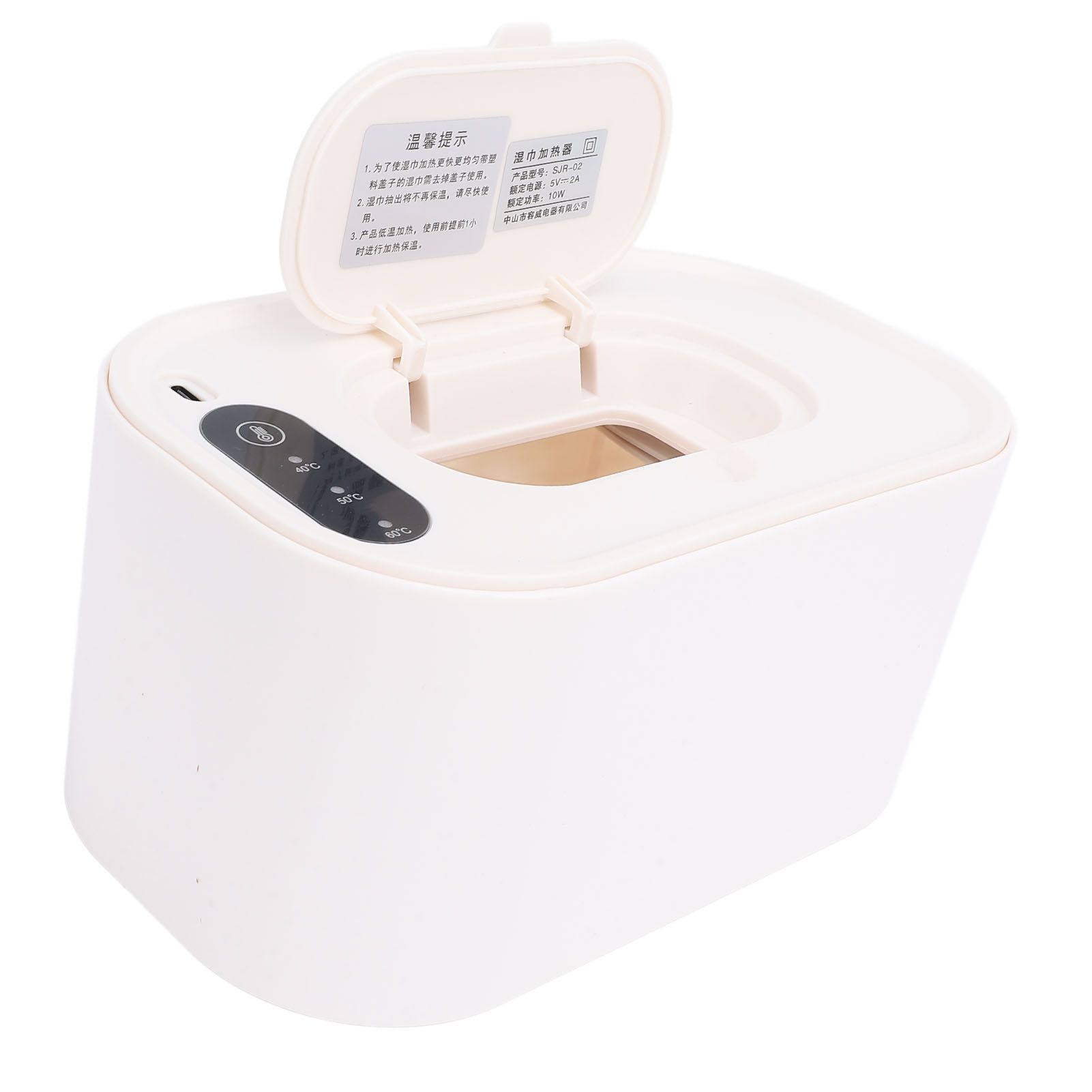 Wipe Warmer Constant Temperature Portable USB Powered Wet Wipe Warmer view 11