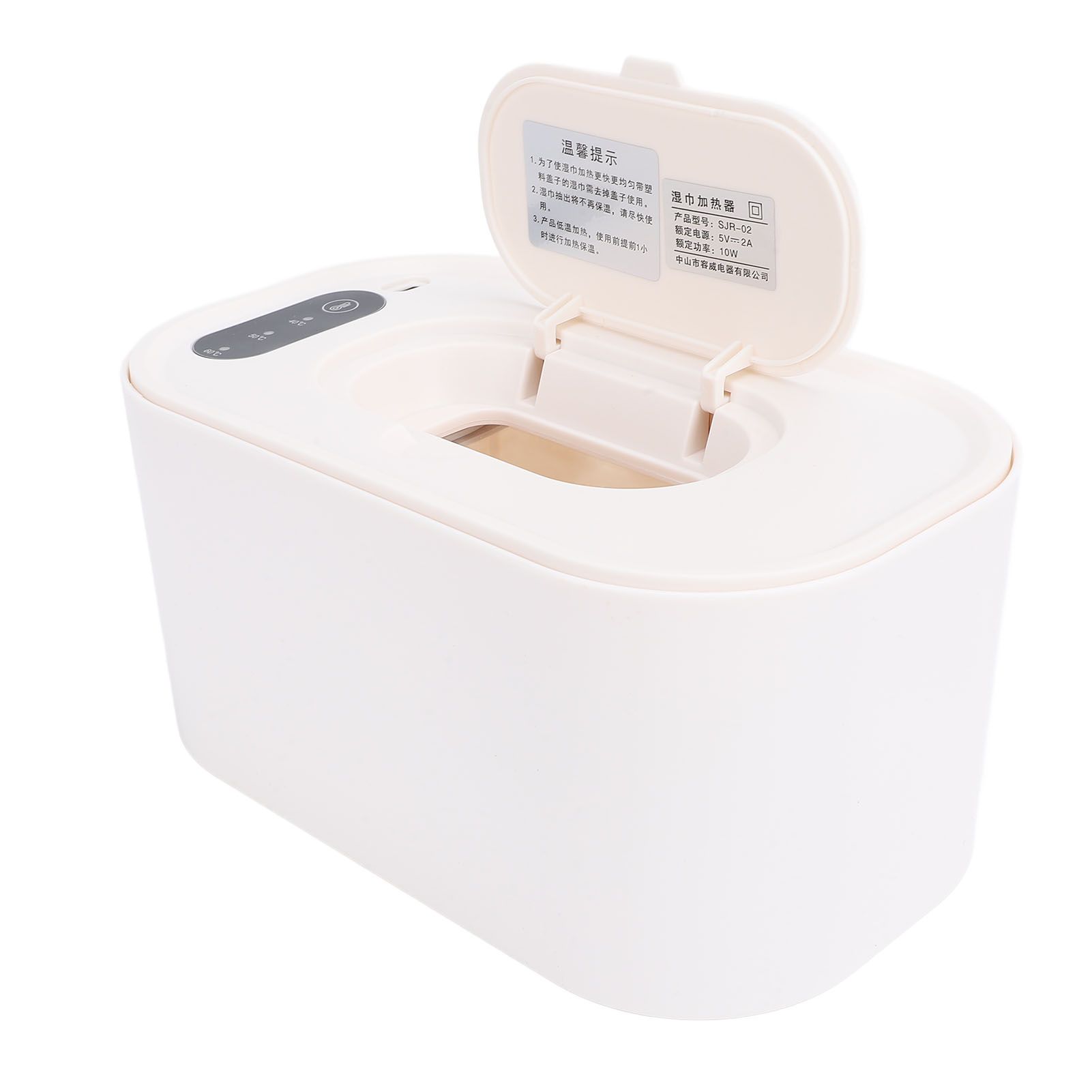 Wipe Warmer Constant Temperature Portable USB Powered Wet Wipe Warmer view 12