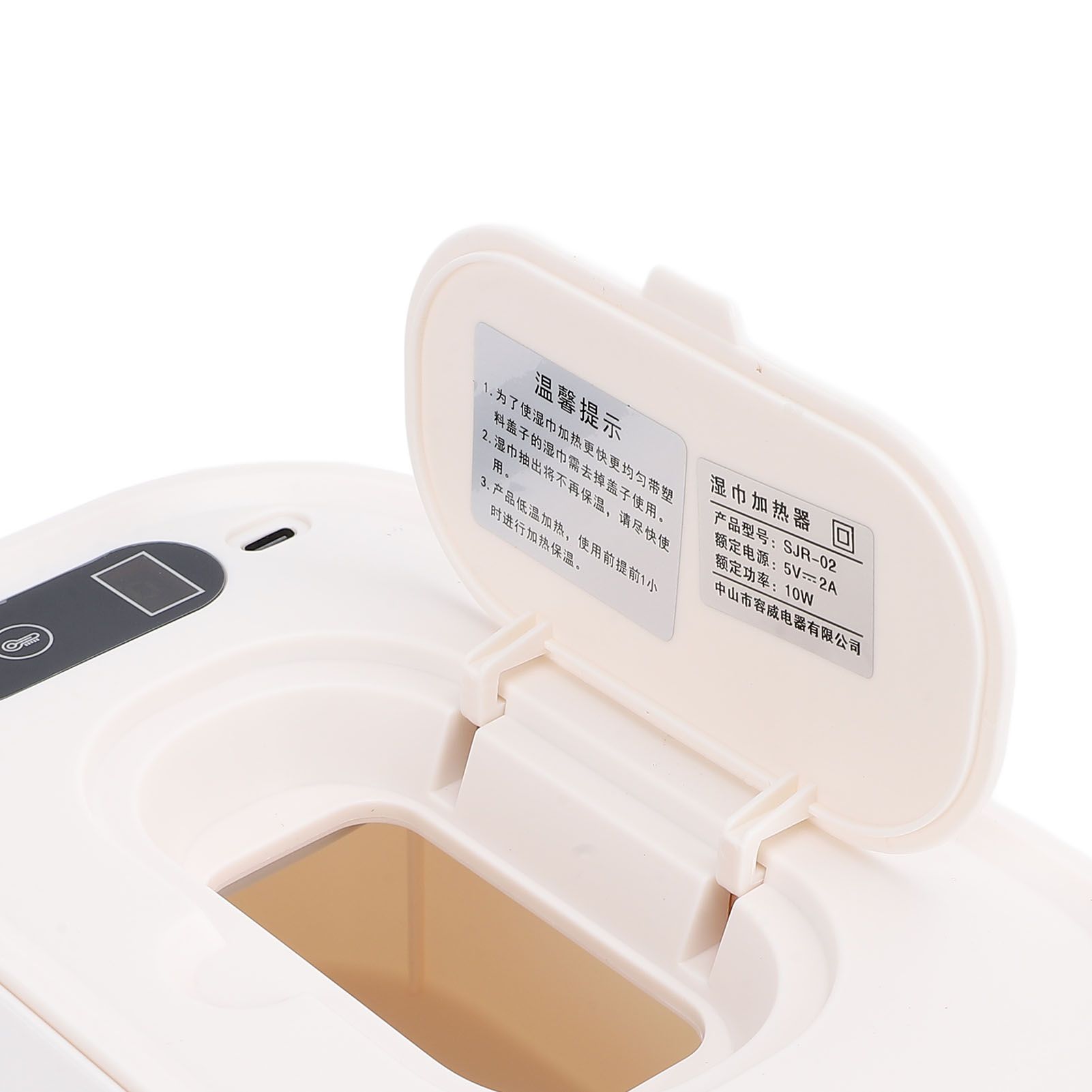 Wipe Warmer Constant Temperature Portable USB Powered Wet Wipe Warmer view 2