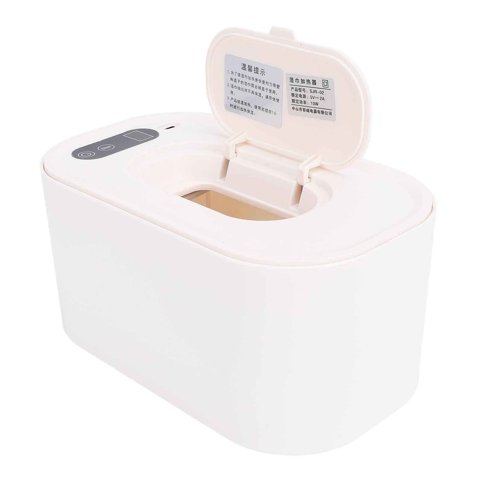 Wipe Warmer Constant Temperature Portable USB Powered Wet Wipe Warmer view 6