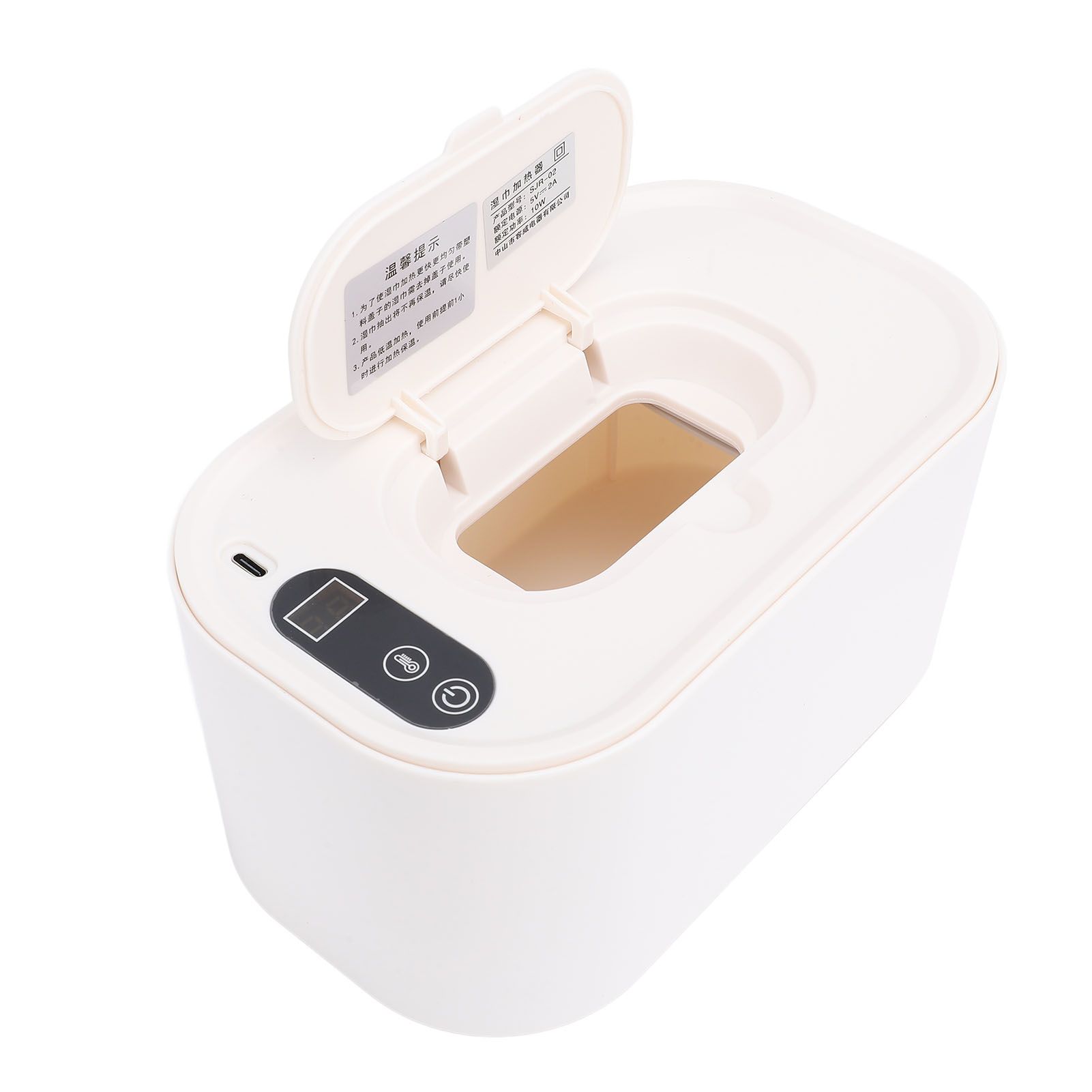 Wipe Warmer Constant Temperature Portable USB Powered Wet Wipe Warmer view 9
