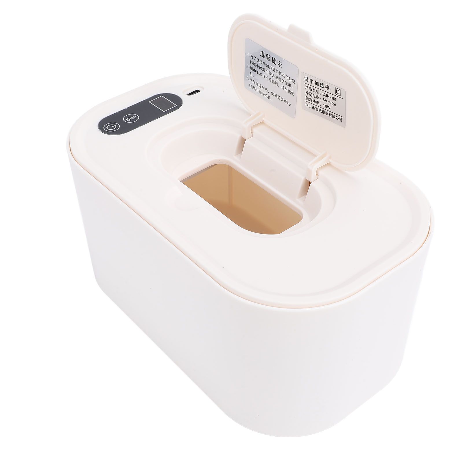 Wipe Warmer Constant Temperature Portable USB Powered Wet Wipe Warmer view 10