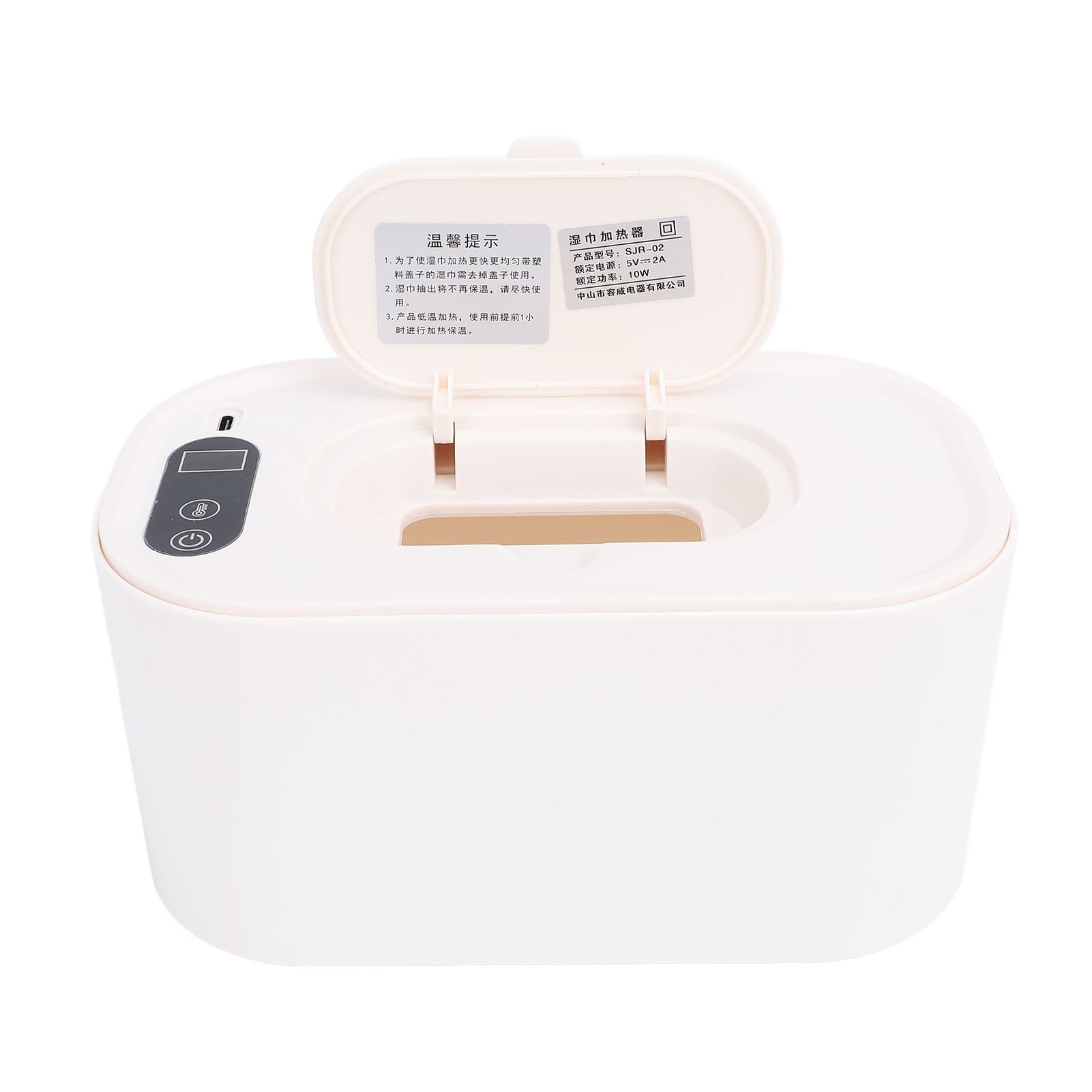 Wipe Warmer Constant Temperature Portable USB Powered Wet Wipe Warmer view 11
