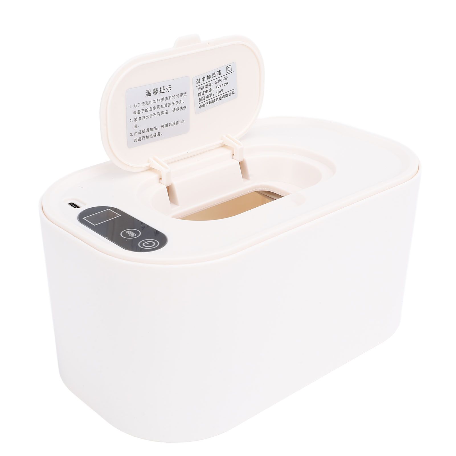 Wipe Warmer Constant Temperature Portable USB Powered Wet Wipe Warmer view 12
