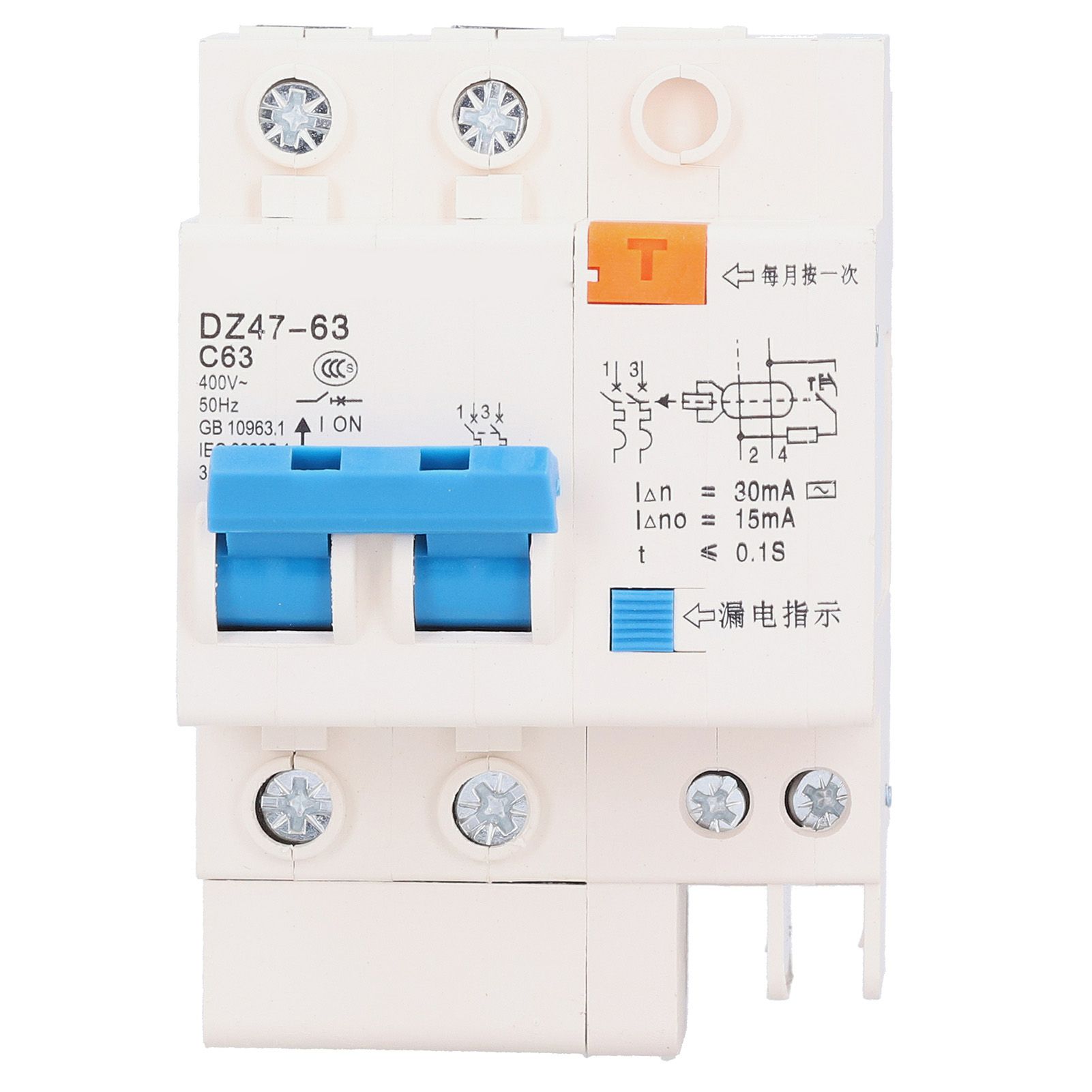 220V 2P63 Circuit Breaker Disconnector Electric Leakage Protection Switch 35mm — image 1
