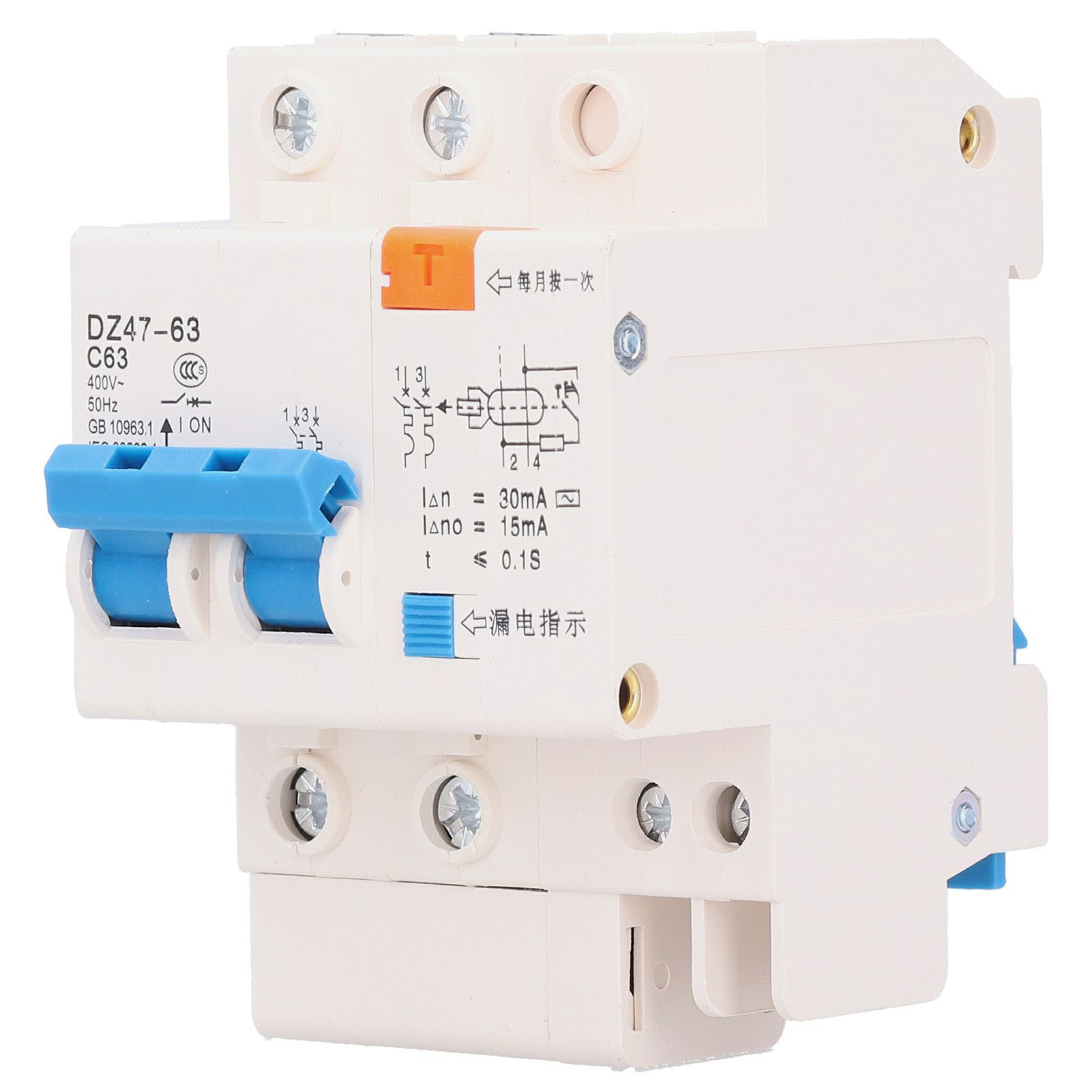 220V 2P63 Circuit Breaker Disconnector Electric Leakage Protection Switch 35mm view 2