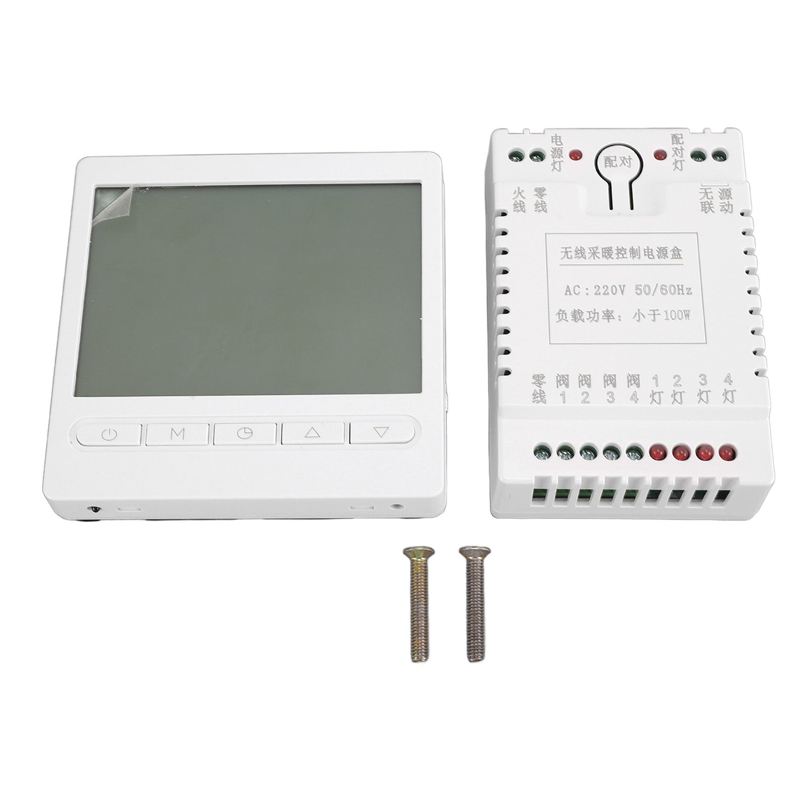 Wireless Thermostat LCD Temperature Control Panel 220V RF Home Smart AC view 3