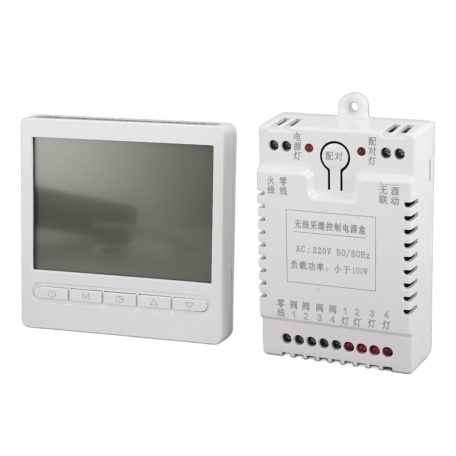 Wireless Thermostat LCD Temperature Control Panel 220V RF Home Smart AC view 4