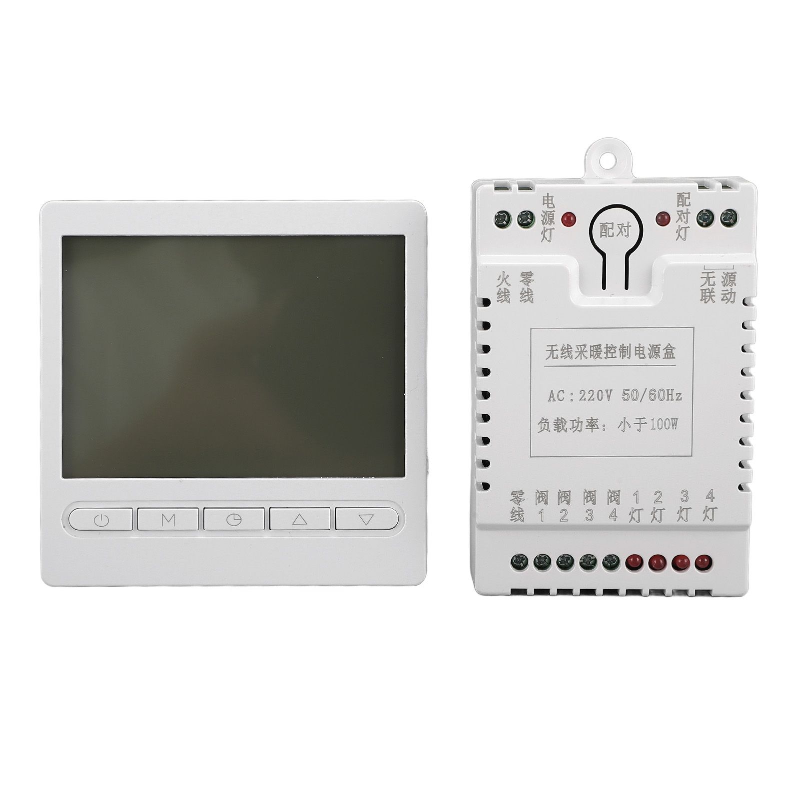 Wireless Thermostat LCD Temperature Control Panel 220V RF Home Smart AC view 6