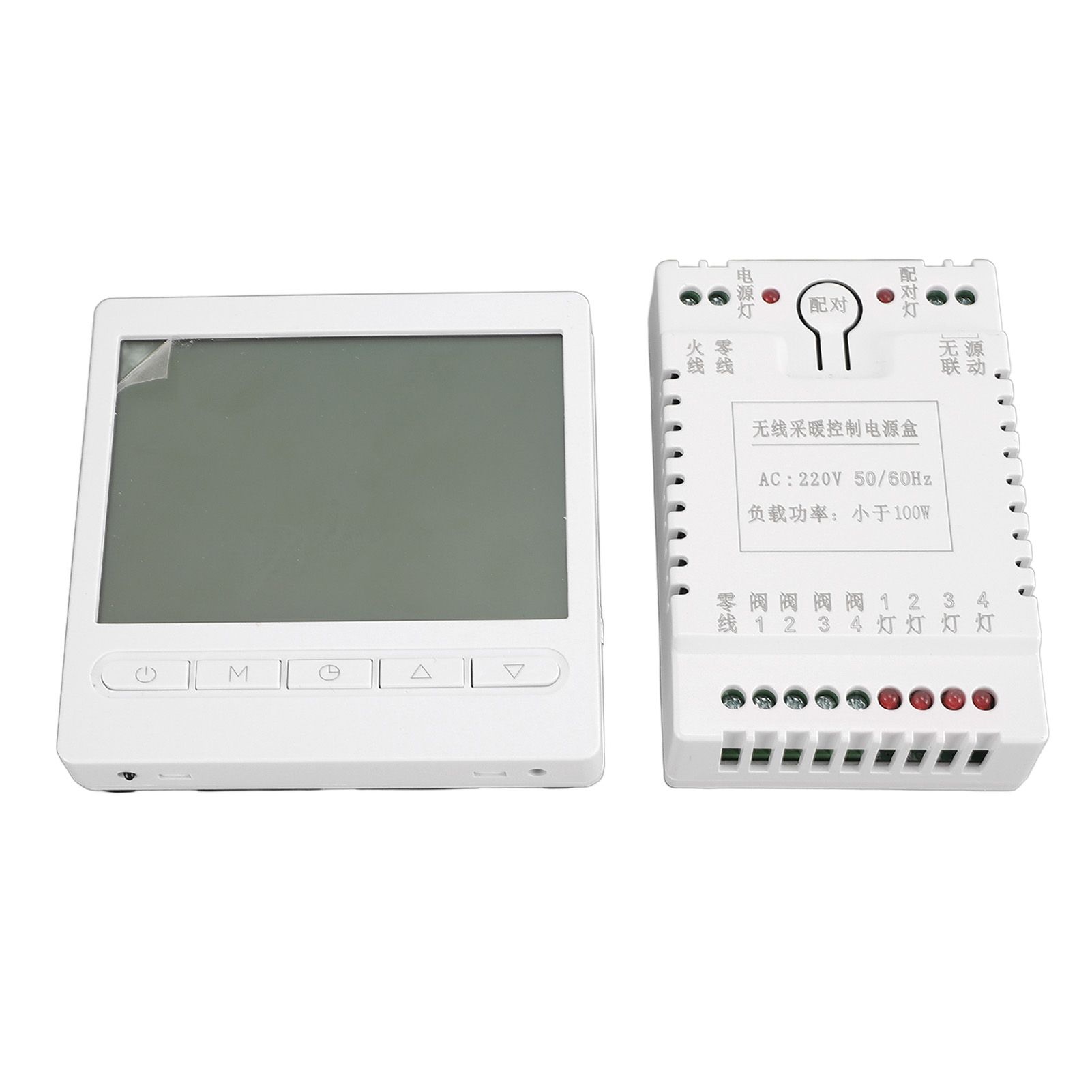 Wireless Thermostat LCD Temperature Control Panel 220V RF Home Smart AC view 8