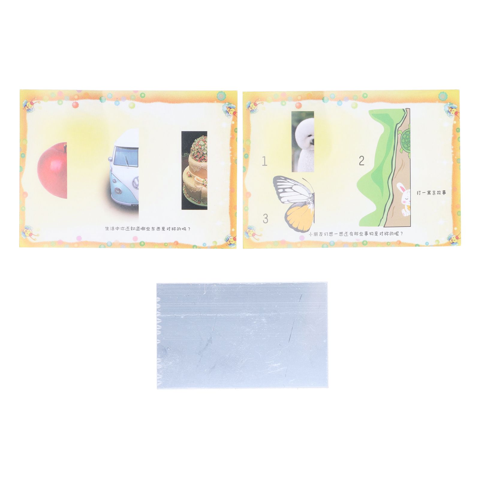 4Set Scientific Experiment Mold DIY Optical Plane Mirror Teaching Tool for view 10