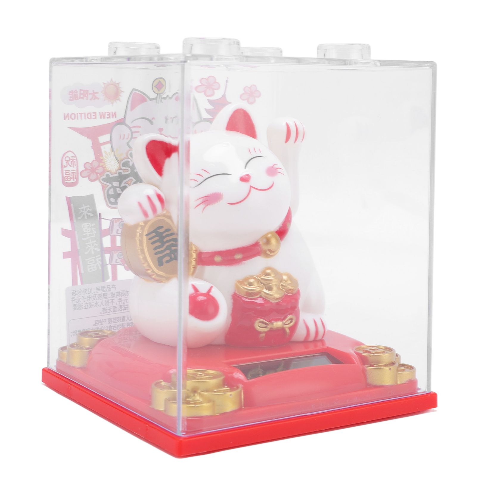 Solar Lucky Cat Statue Light Sensing Waving Arm Fortune Cat Ornament for Desk view 11