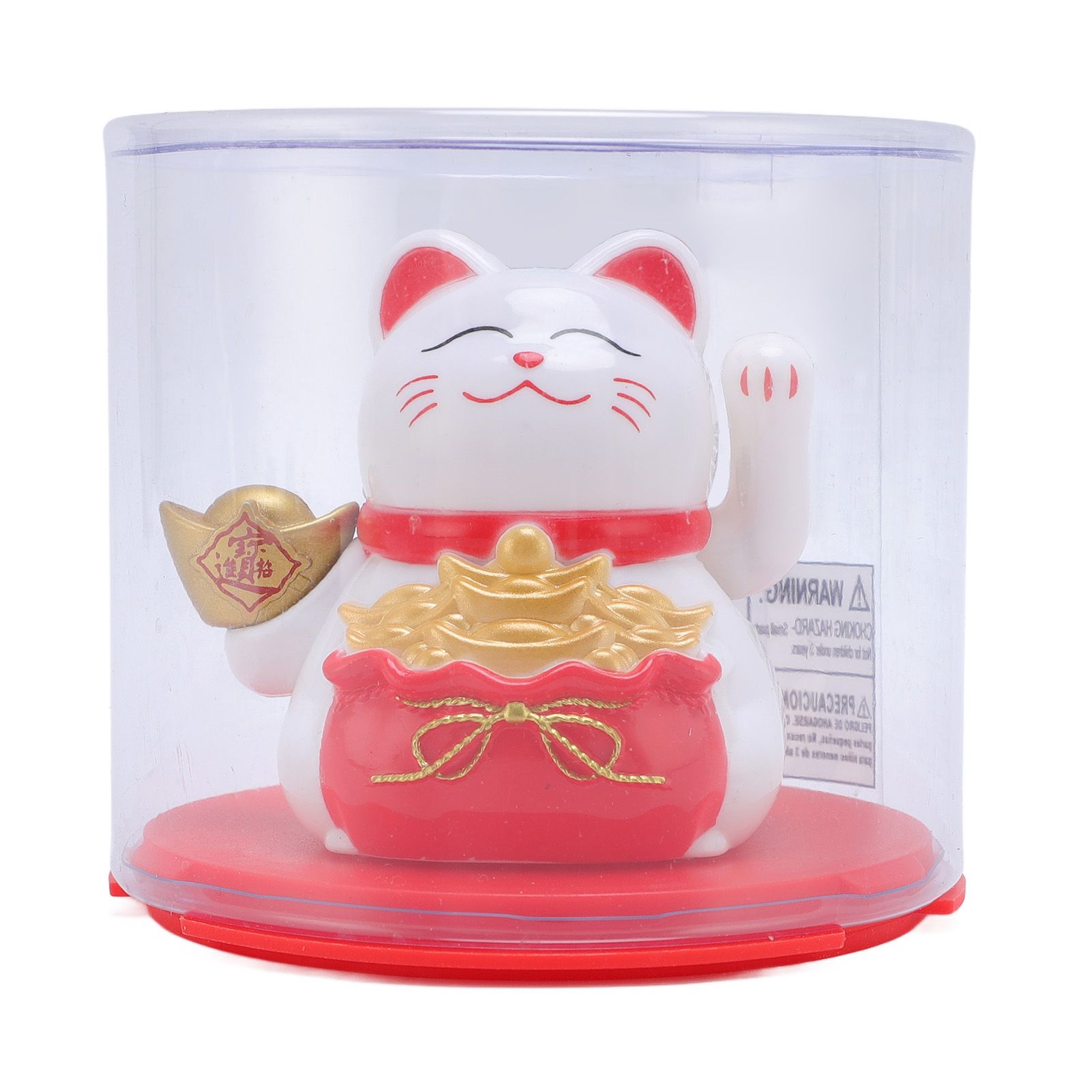 Feng Shui Lucky Cat Solar Powered Waving Maneki Neko Decoration Lucky Cat view 3