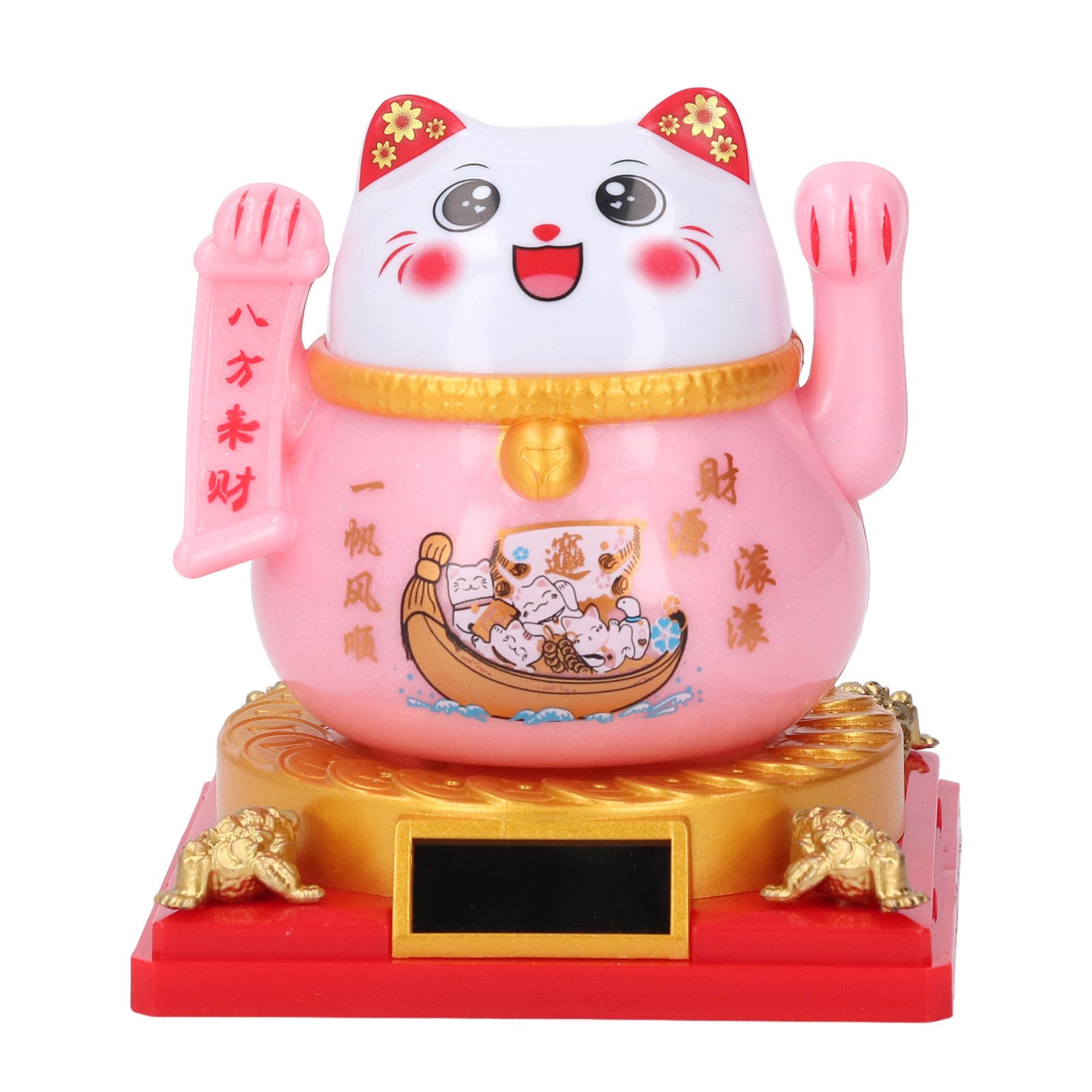 Solar Powered Cute Waving Cat for Fortune Money Good Luck Fengshui Lucky Cat view 4