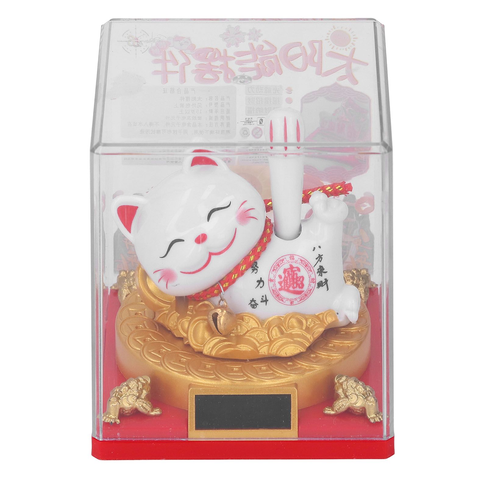 Lying Waving Fortune Cat Solar Powered Wealth Welcoming Lucky Cat Decoration view 3