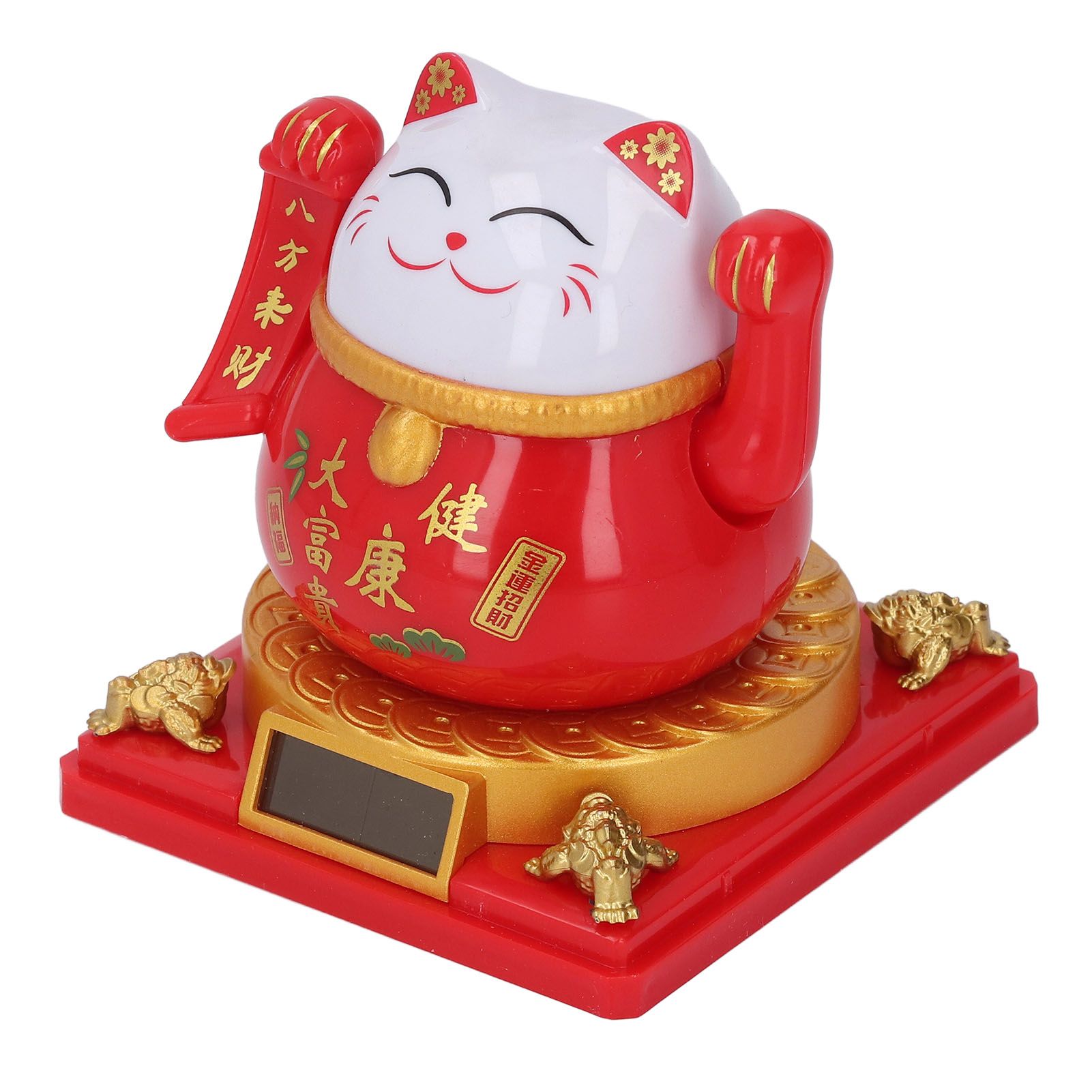 Lucky Cat Waving Arm Solar Powered Light Induction Wealth Welcoming Fortune — image 1