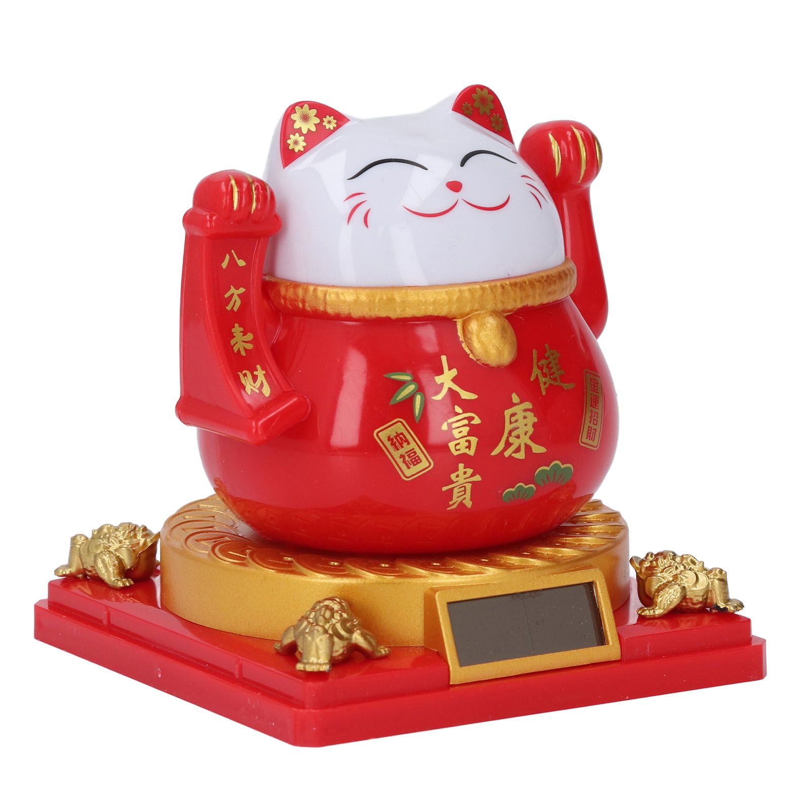 Lucky Cat Waving Arm Solar Powered Light Induction Wealth Welcoming Fortune view 8
