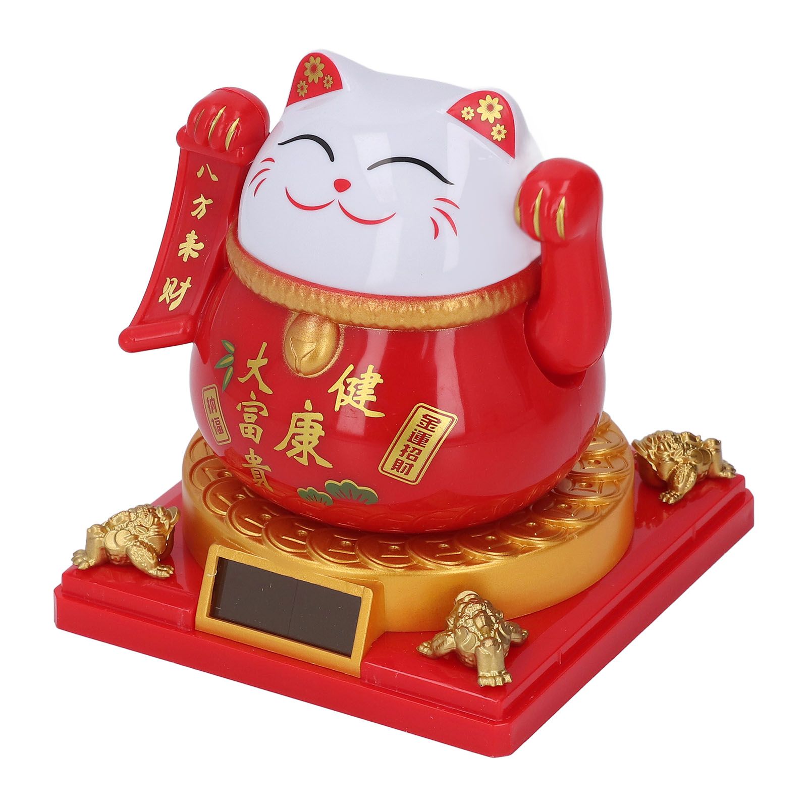 Lucky Cat Waving Arm Solar Powered Light Induction Wealth Welcoming Fortune — image 1