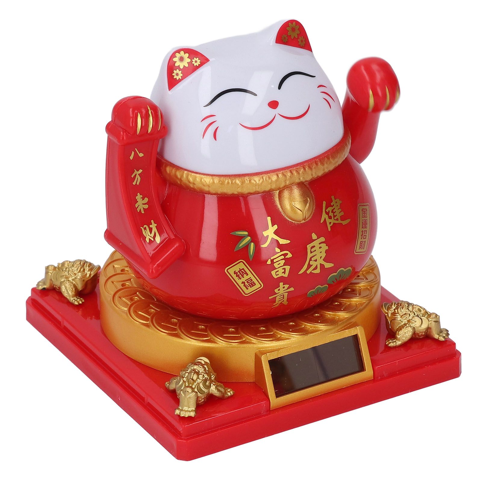 Lucky Cat Waving Arm Solar Powered Light Induction Wealth Welcoming Fortune view 4