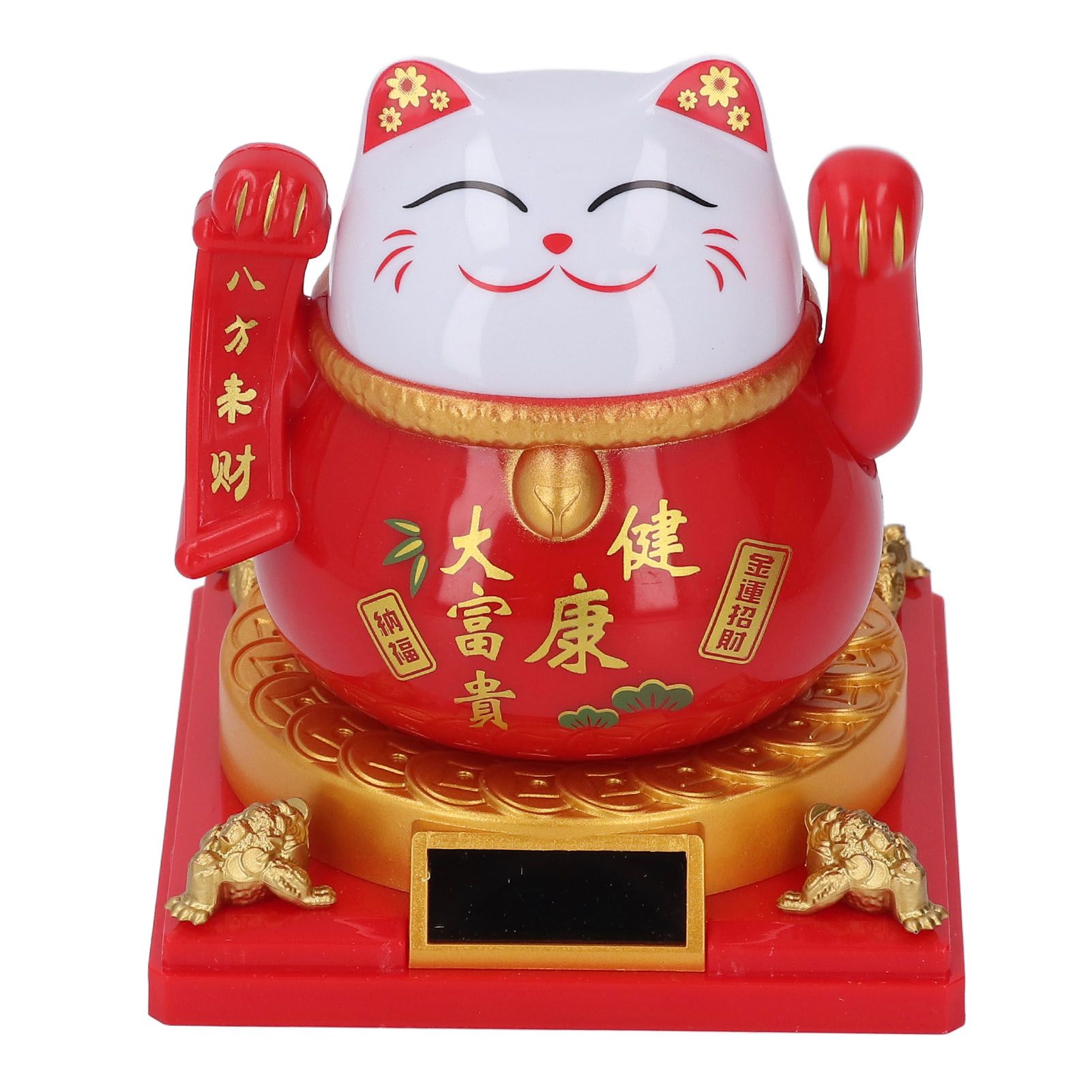 Lucky Cat Waving Arm Solar Powered Light Induction Wealth Welcoming Fortune view 6