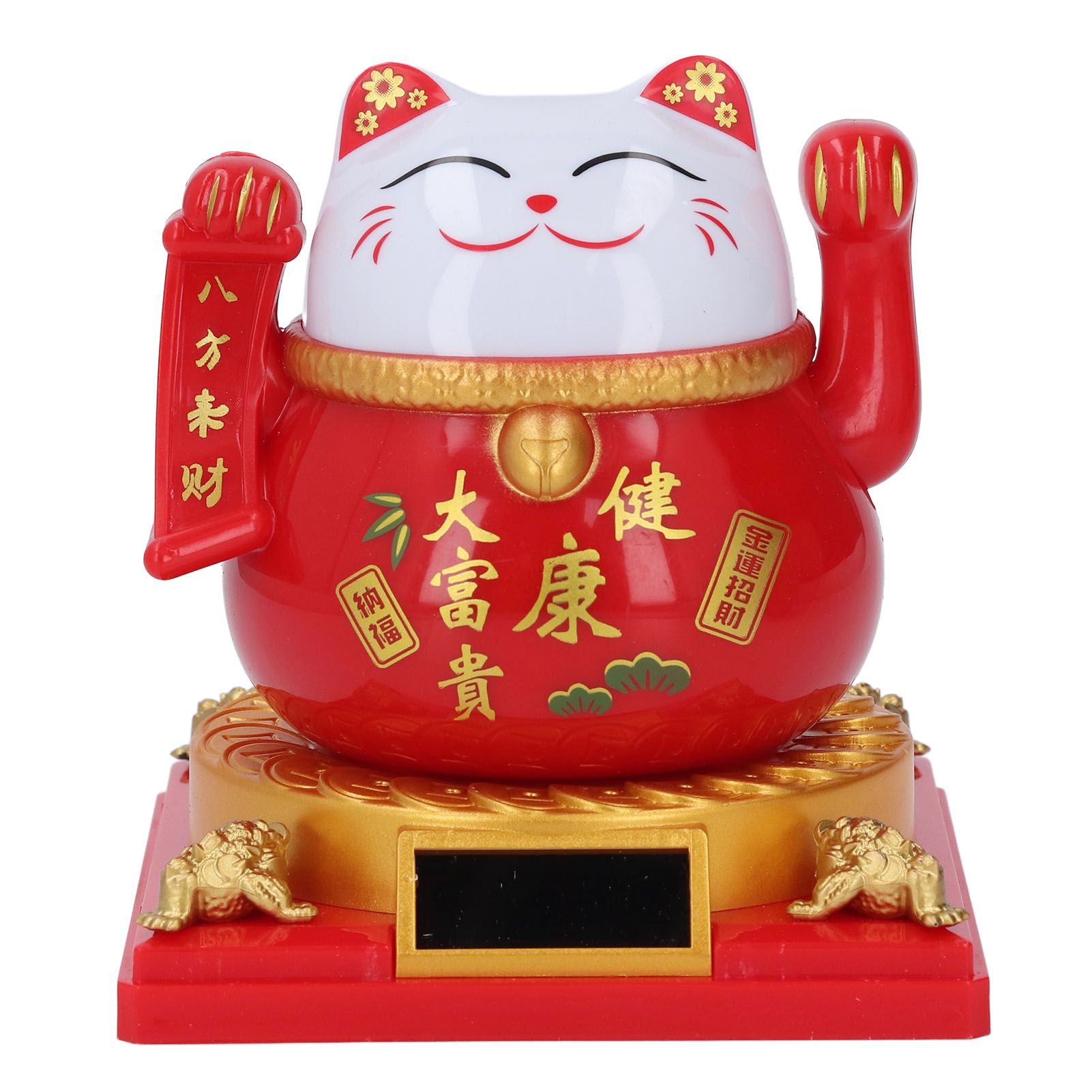 Lucky Cat Waving Arm Solar Powered Light Induction Wealth Welcoming Fortune view 8