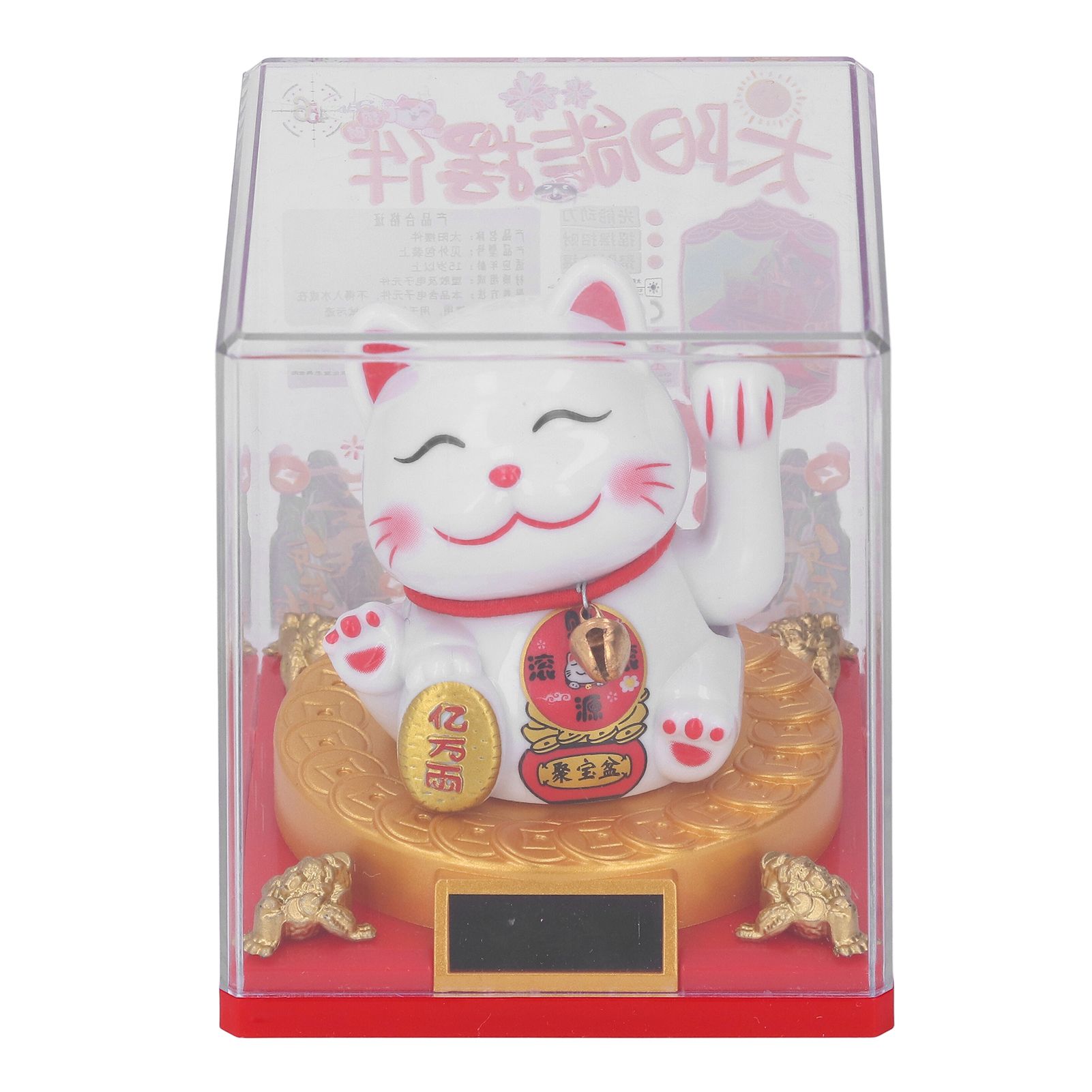 Solar Energy Powered Beckoning Lucky Money Cat Good Luck Feng Shui Lucky Cat view 3