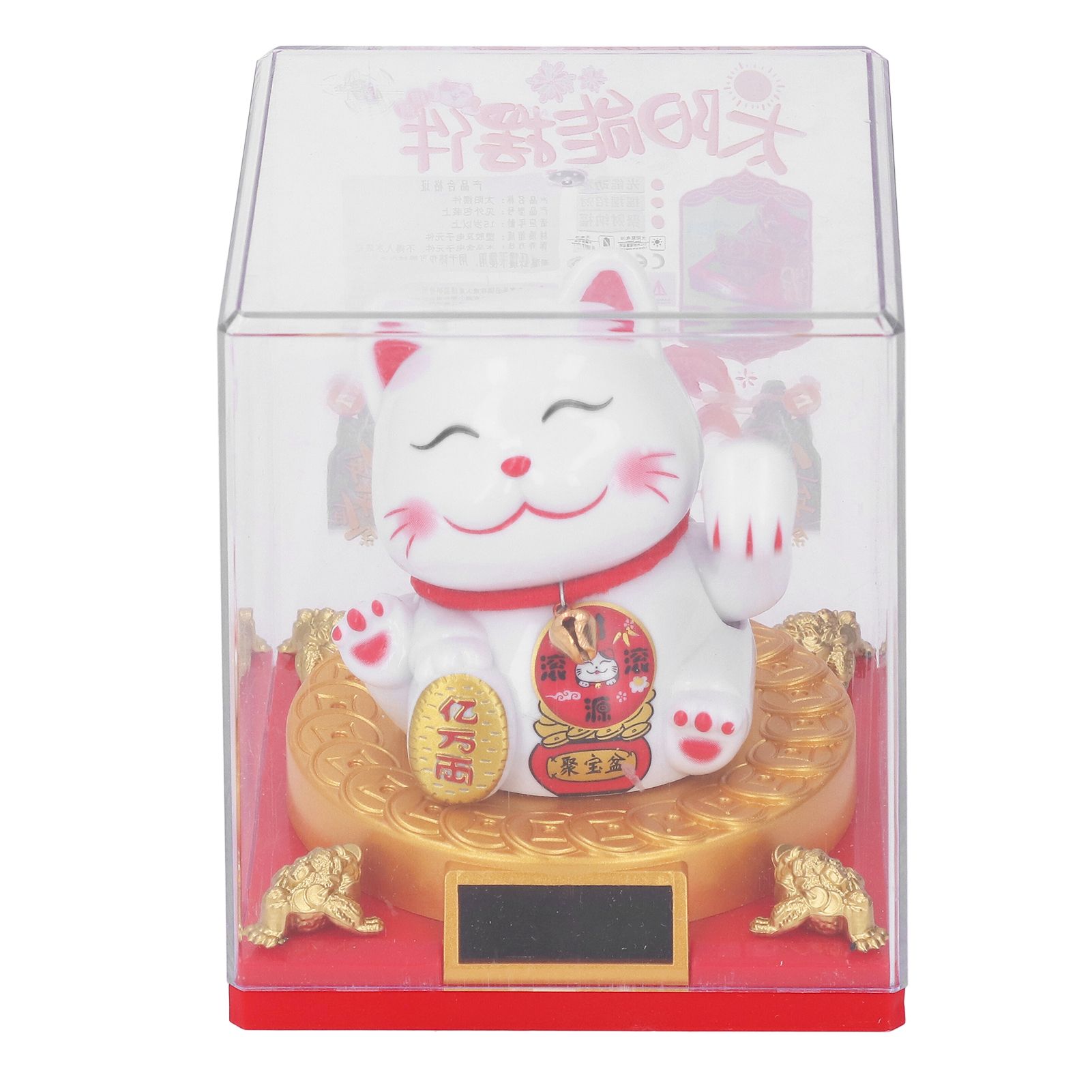 Solar Energy Powered Beckoning Lucky Money Cat Good Luck Feng Shui Lucky Cat view 3