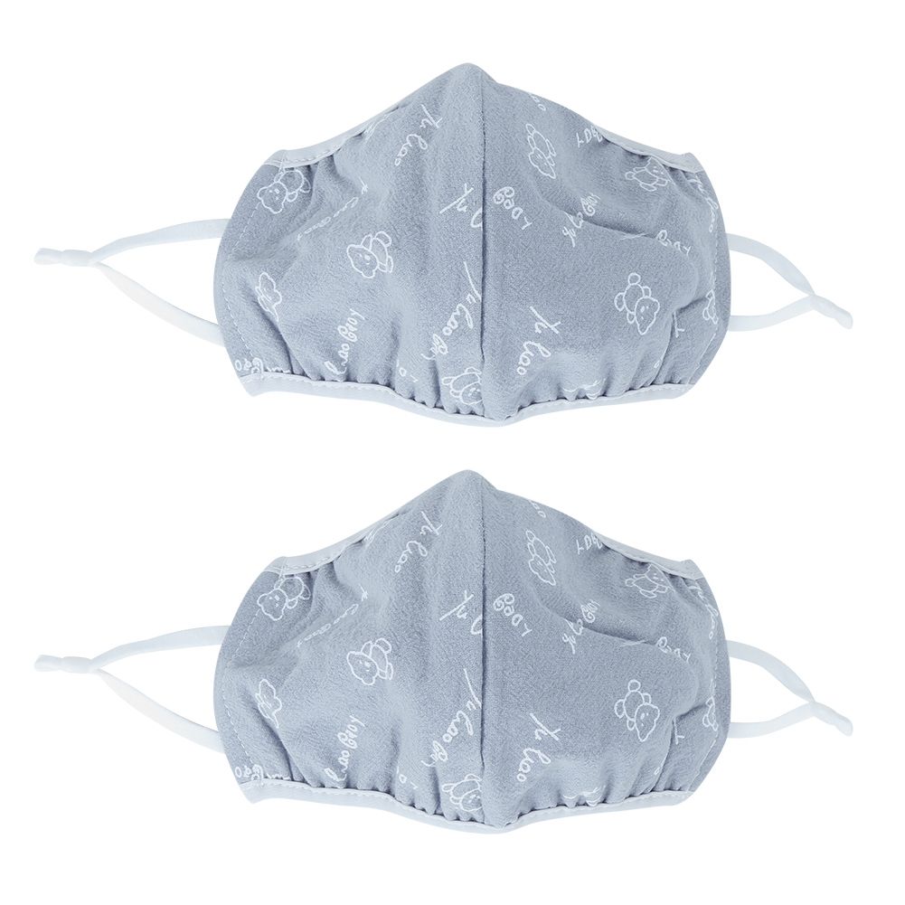 2Pcs Adult Dust Proof Breathable Mouth Muffle Washable Face Protection Cover view 2
