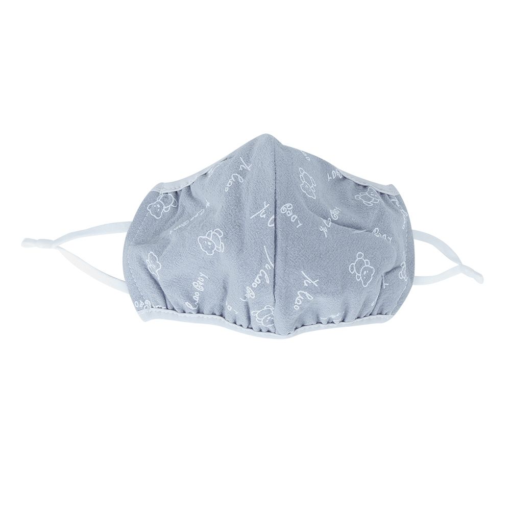 2Pcs Adult Dust Proof Breathable Mouth Muffle Washable Face Protection Cover view 7