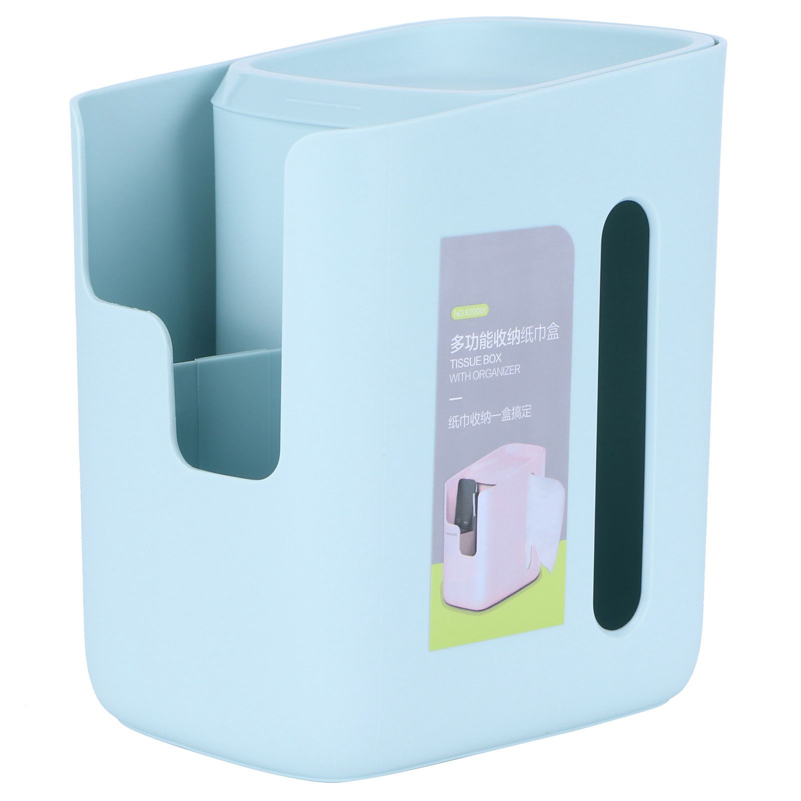 Multifunctional Tissue Box Holder Desktop Storage Box Organizer for Home view 2