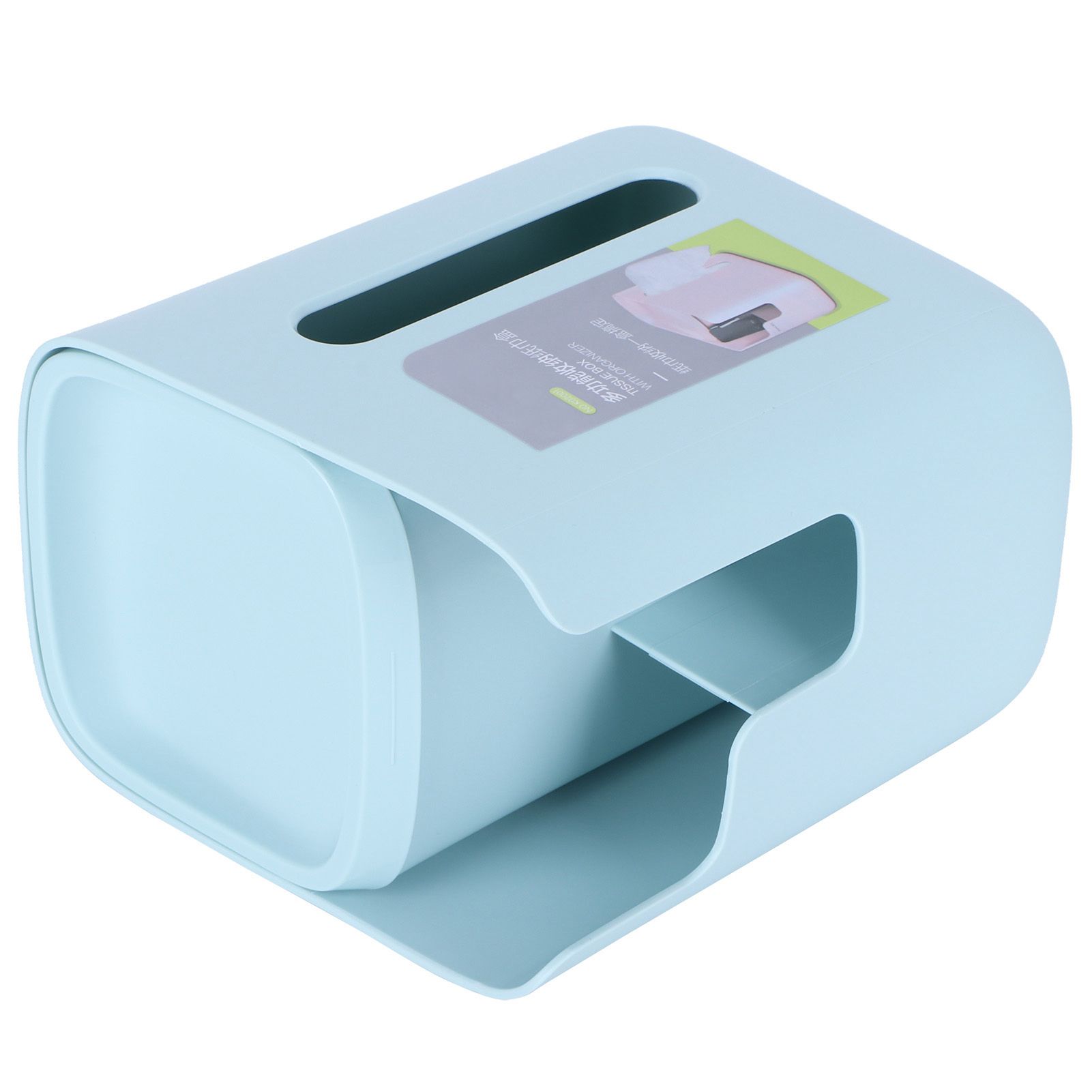 Multifunctional Tissue Box Holder Desktop Storage Box Organizer for Home view 5