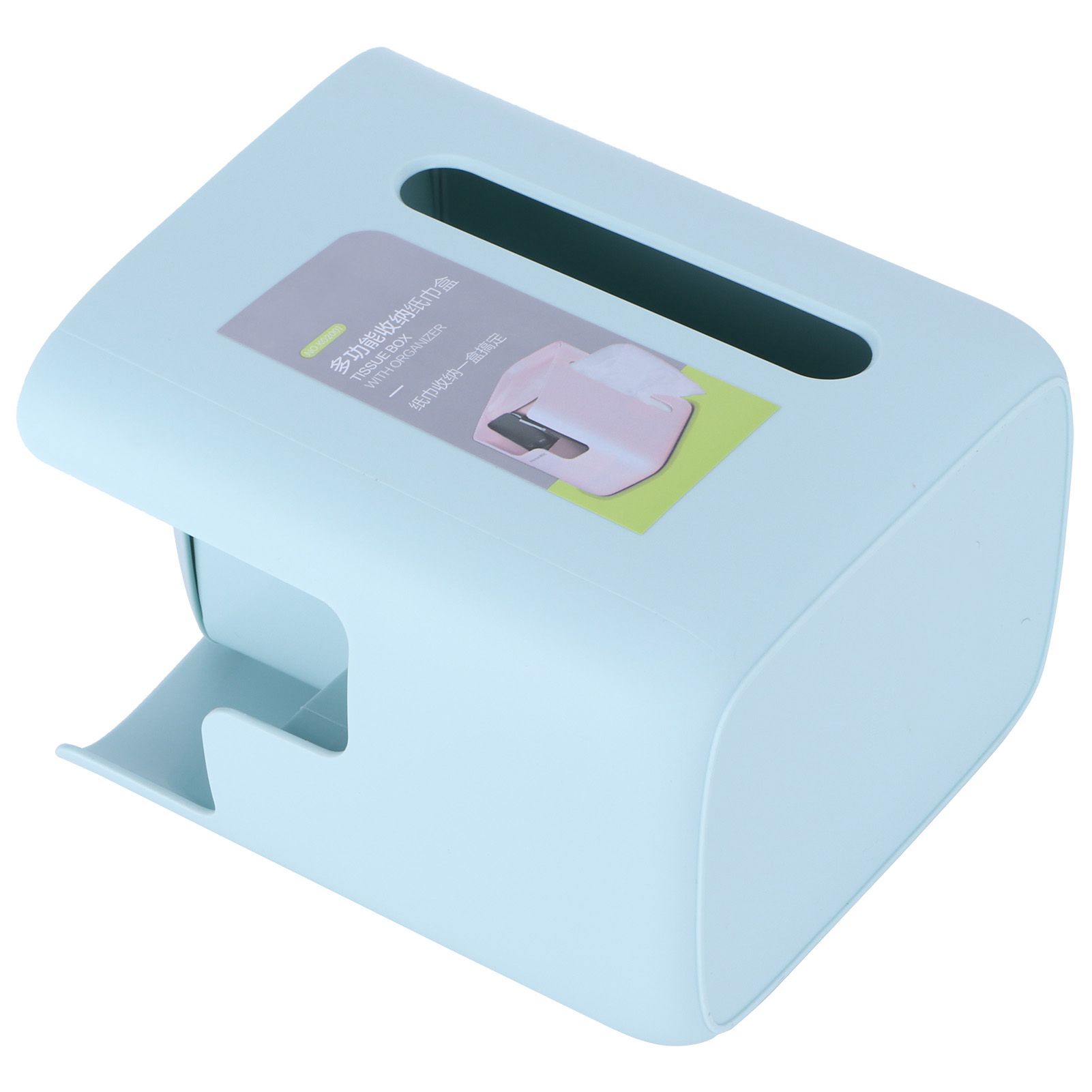 Multifunctional Tissue Box Holder Desktop Storage Box Organizer for Home view 6