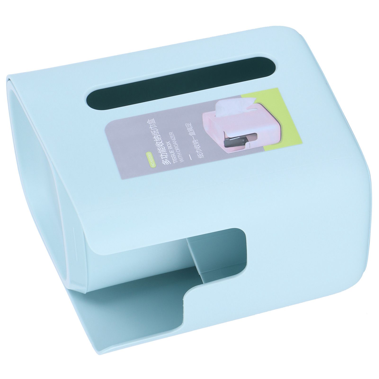 Multifunctional Tissue Box Holder Desktop Storage Box Organizer for Home view 7
