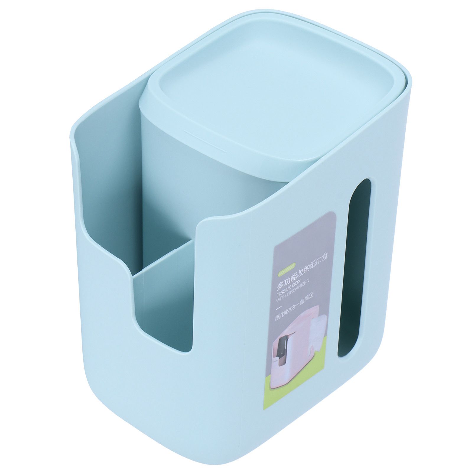 Multifunctional Tissue Box Holder Desktop Storage Box Organizer for Home view 8