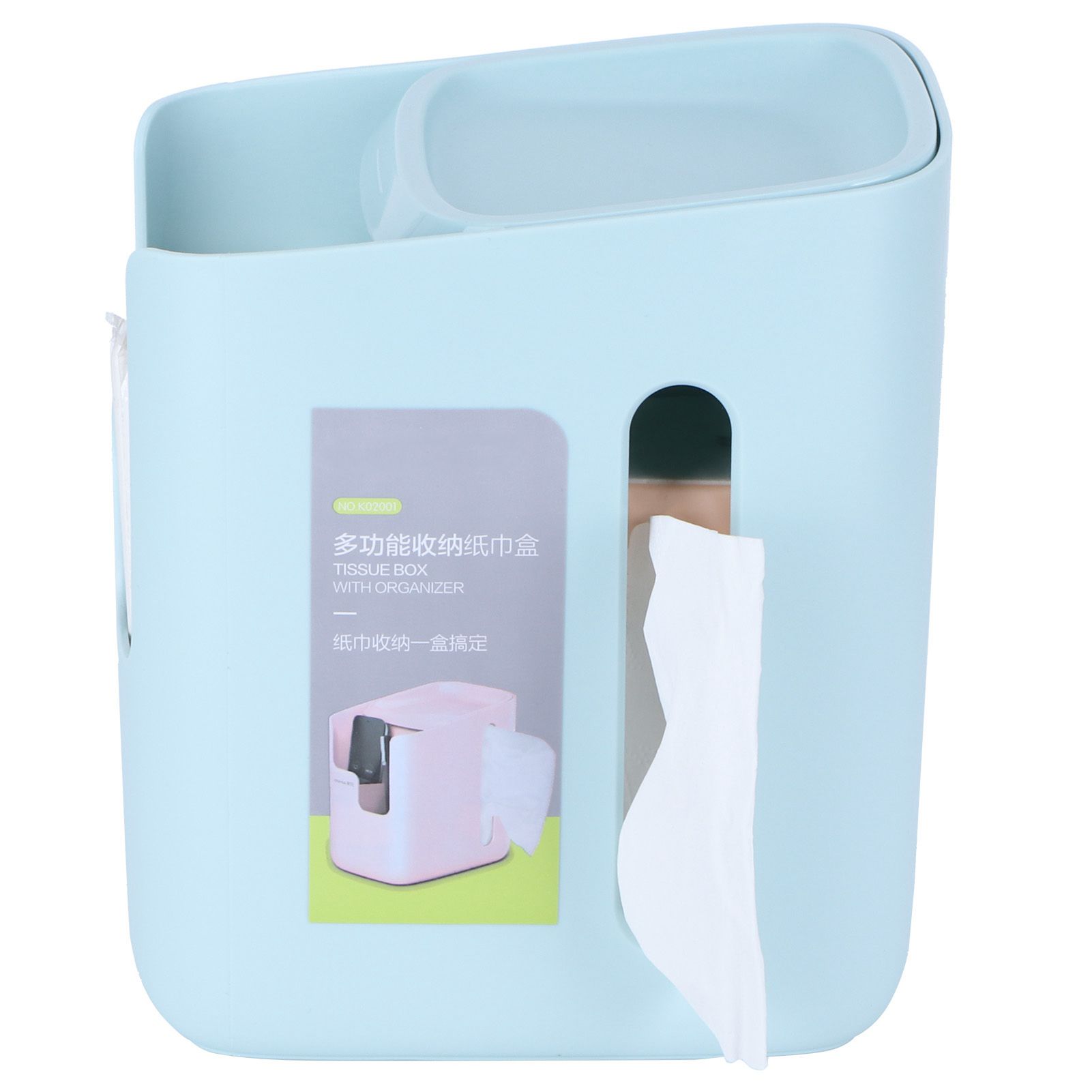 Multifunctional Tissue Box Holder Desktop Storage Box Organizer for Home view 9